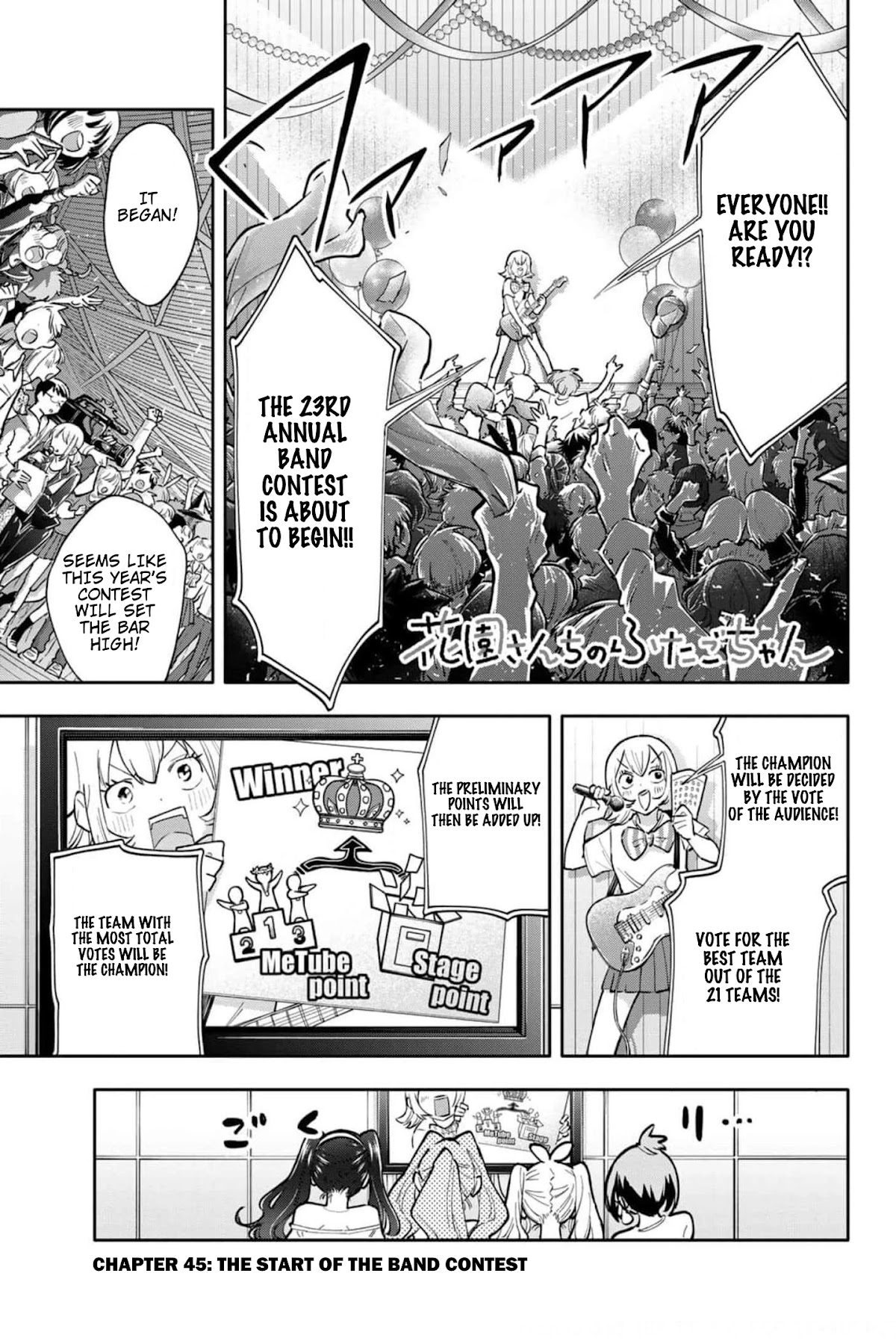 Hanazono Twins Chapter 45 page 2 - Chapter 45: The Start of the Band Contest