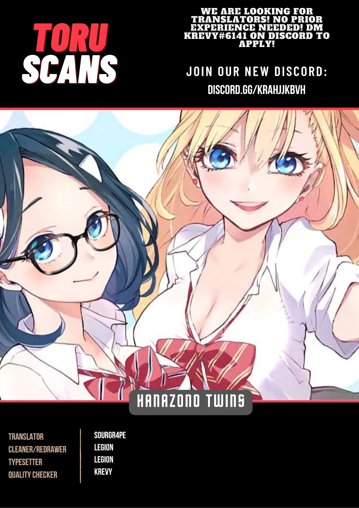 Hanazono Twins Chapter 46 page 1 - Chapter 46: Momo the Hero and Her Strongest Friends