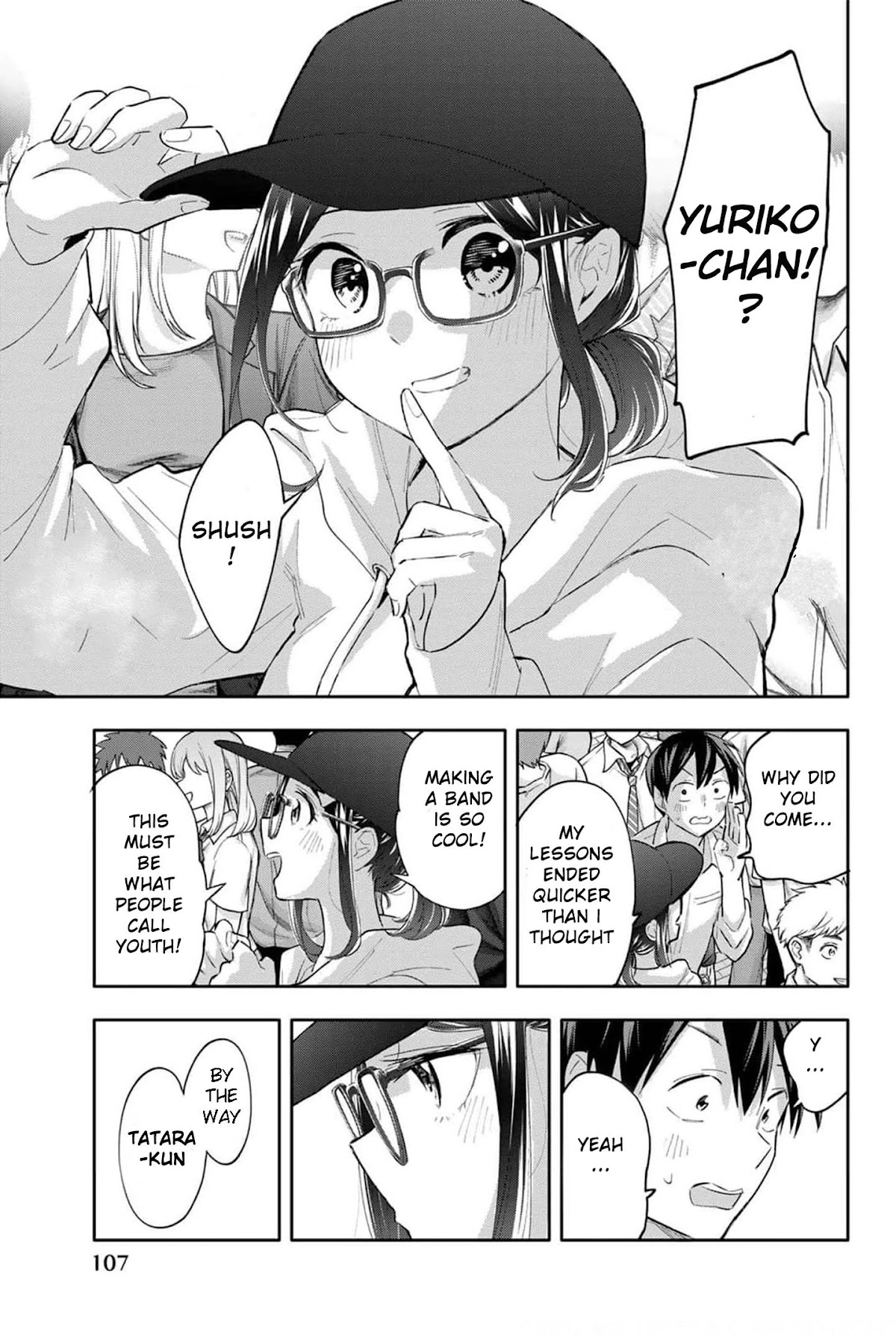 Hanazono Twins Chapter 46 page 17 - Chapter 46: Momo the Hero and Her Strongest Friends