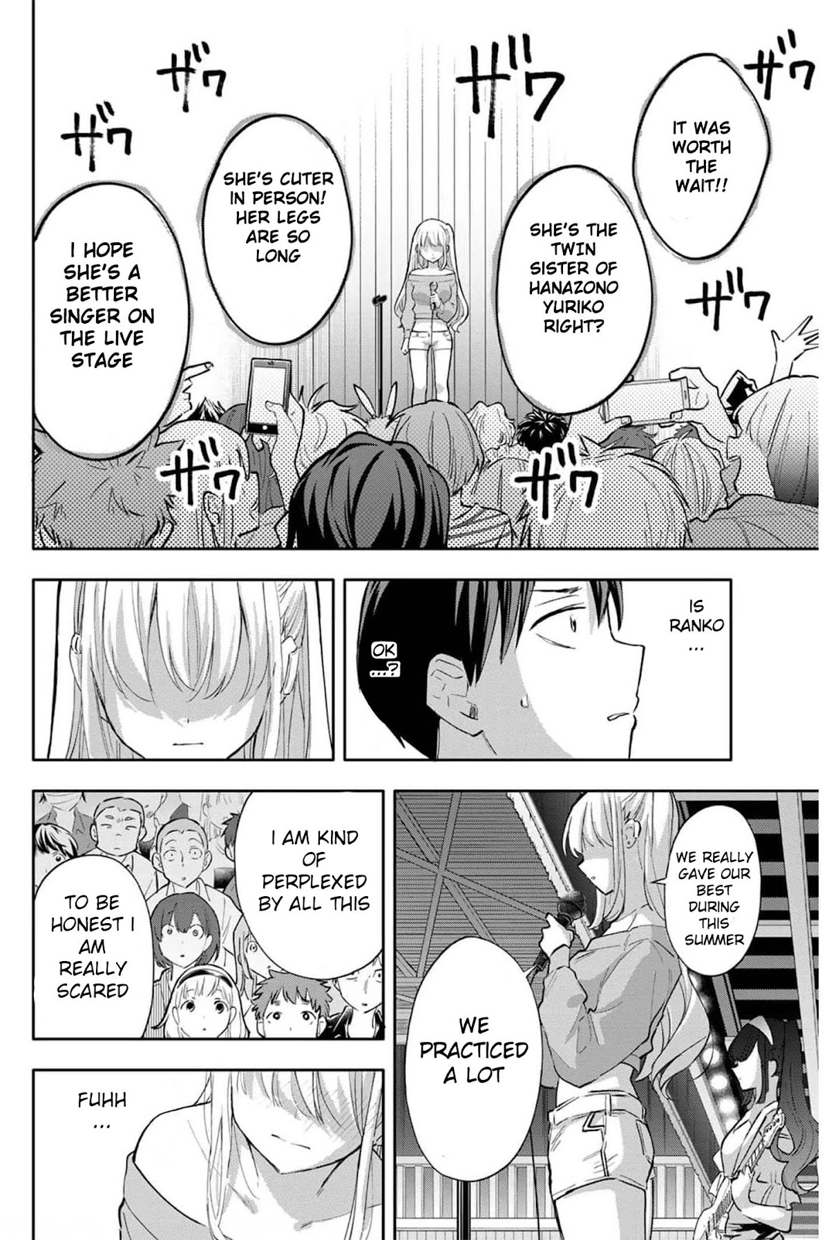 Hanazono Twins Chapter 46 page 7 - Chapter 46: Momo the Hero and Her Strongest Friends