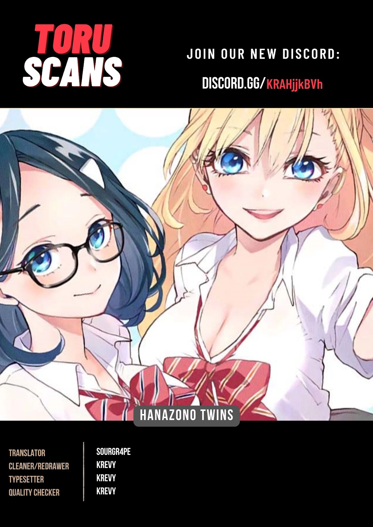 Hanazono Twins Chapter 47 page 1 - Chapter 47