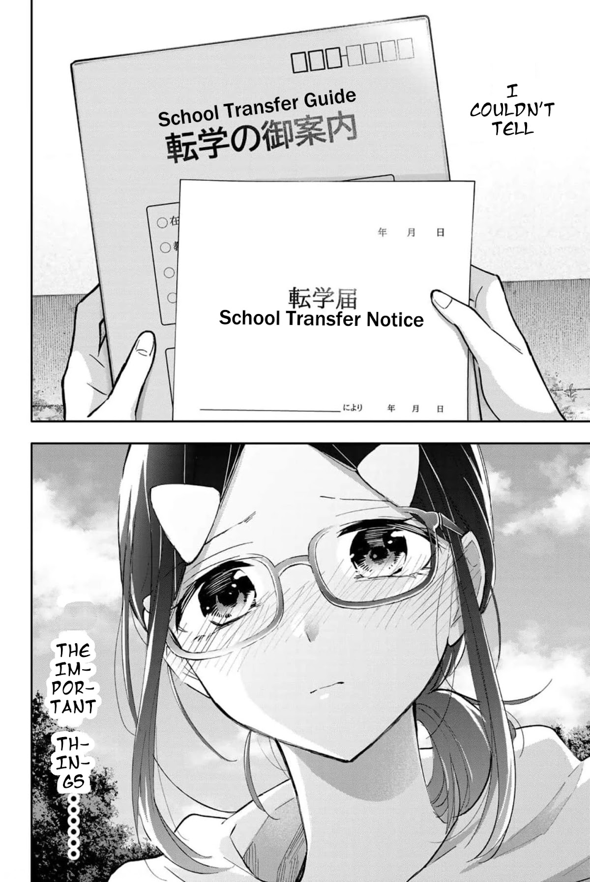 Hanazono Twins Chapter 47 page 13 - Chapter 47
