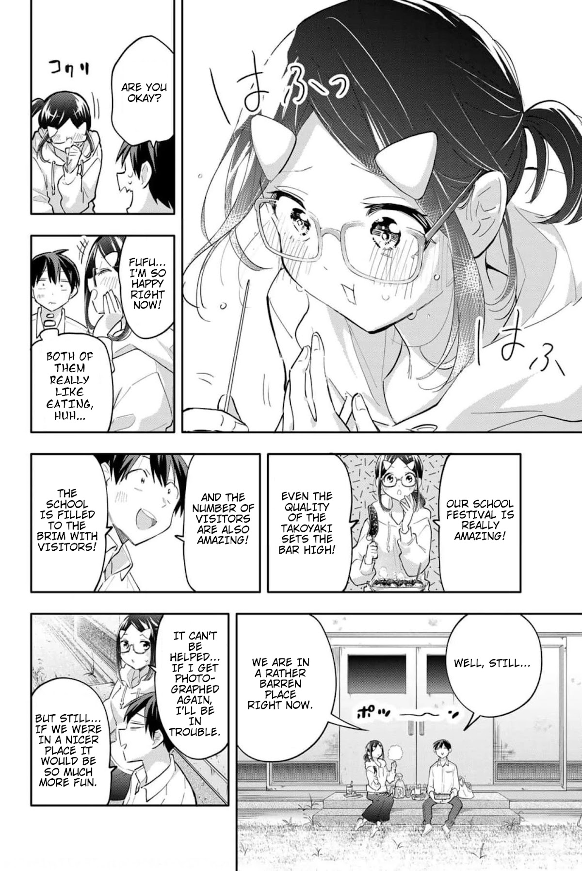 Hanazono Twins Chapter 47 page 3 - Chapter 47