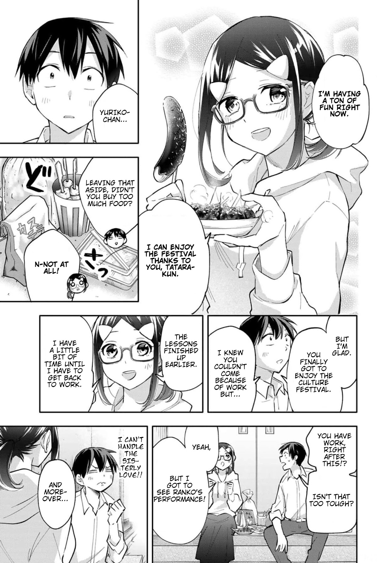 Hanazono Twins Chapter 47 page 4 - Chapter 47