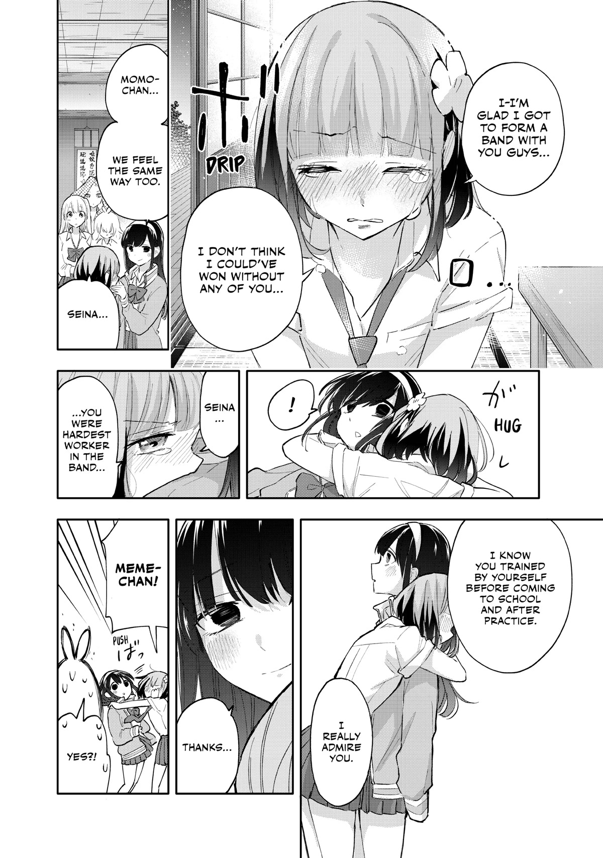 Hanazono Twins Chapter 48 page 12 - Chapter 48