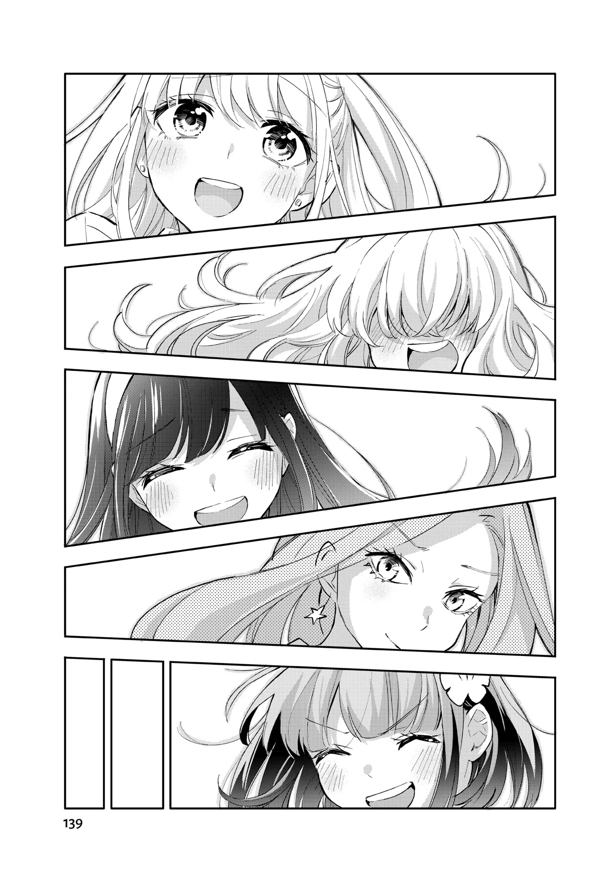 Hanazono Twins Chapter 48 page 17 - Chapter 48