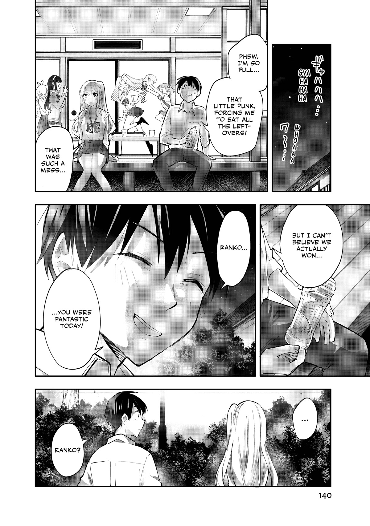 Hanazono Twins Chapter 48 page 18 - Chapter 48