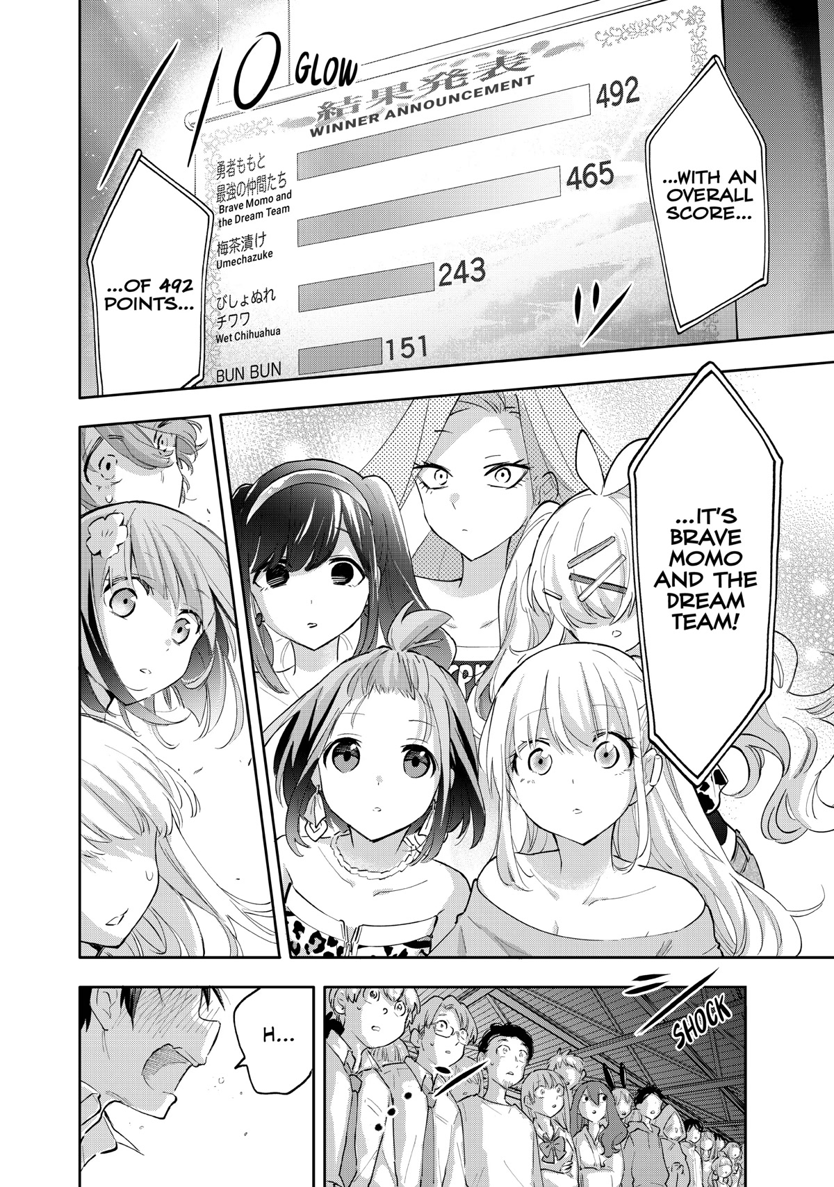 Hanazono Twins Chapter 48 page 4 - Chapter 48