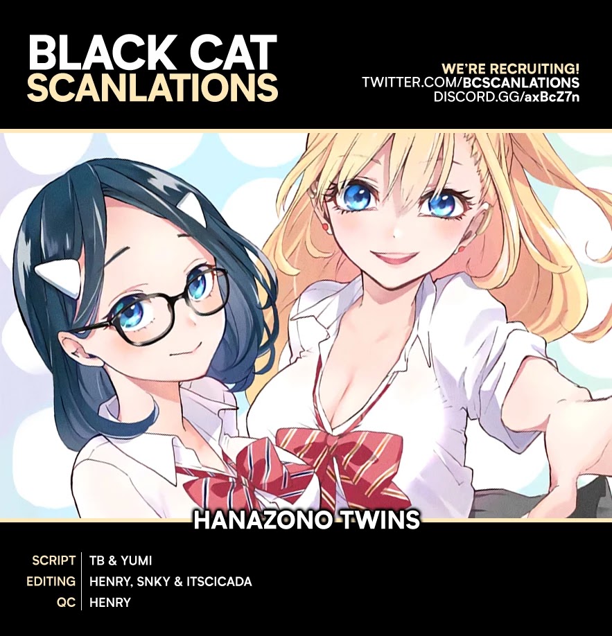 Hanazono Twins Chapter 5 page 1 - Chapter 5: Yuriko’s Reward