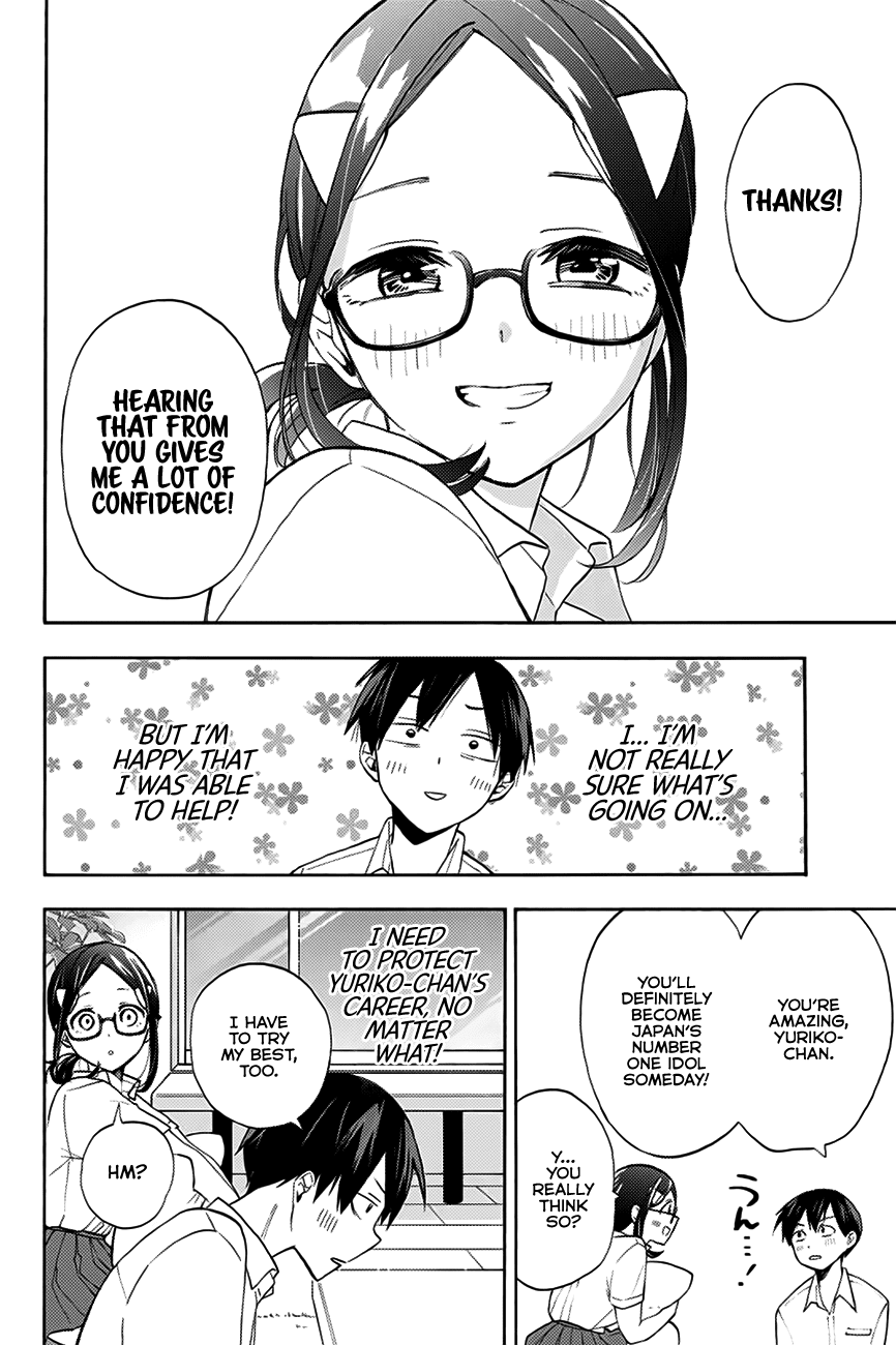 Hanazono Twins Chapter 5 page 11 - Chapter 5: Yuriko’s Reward