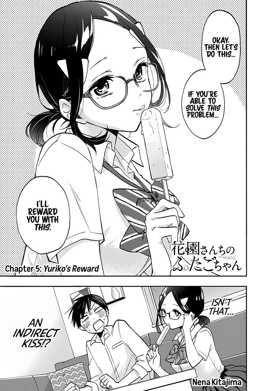 Hanazono Twins Chapter 5 page 2 - Chapter 5: Yuriko’s Reward