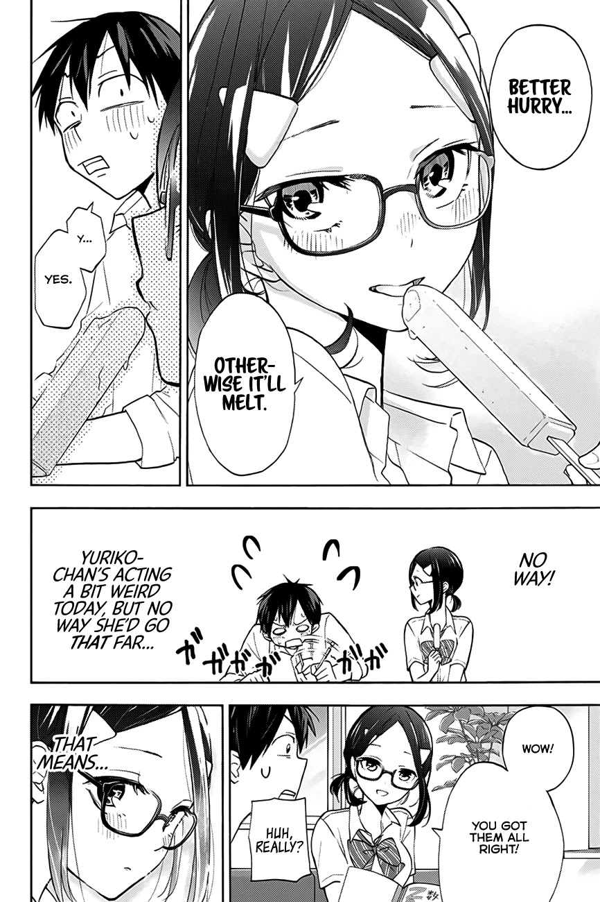 Hanazono Twins Chapter 5 page 3 - Chapter 5: Yuriko’s Reward