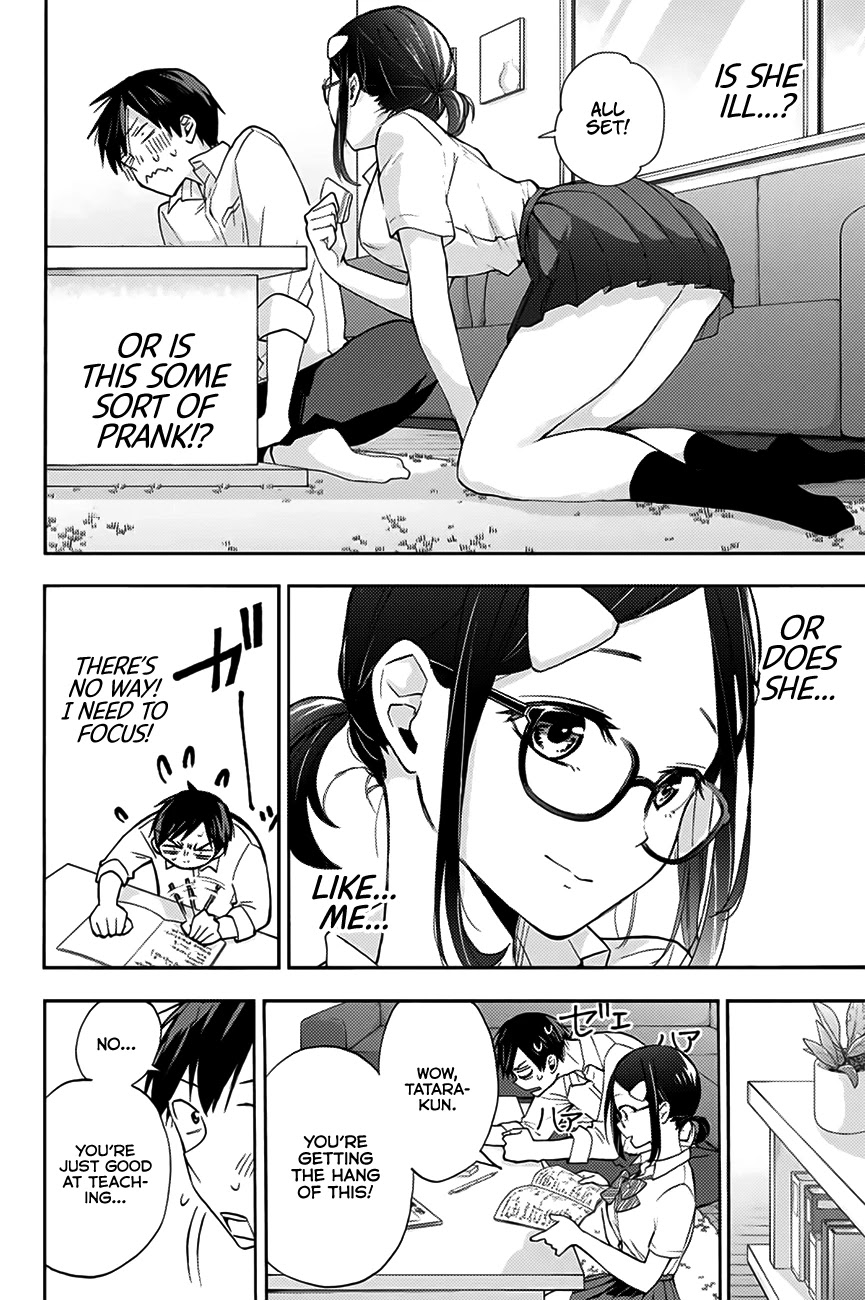 Hanazono Twins Chapter 5 page 7 - Chapter 5: Yuriko’s Reward