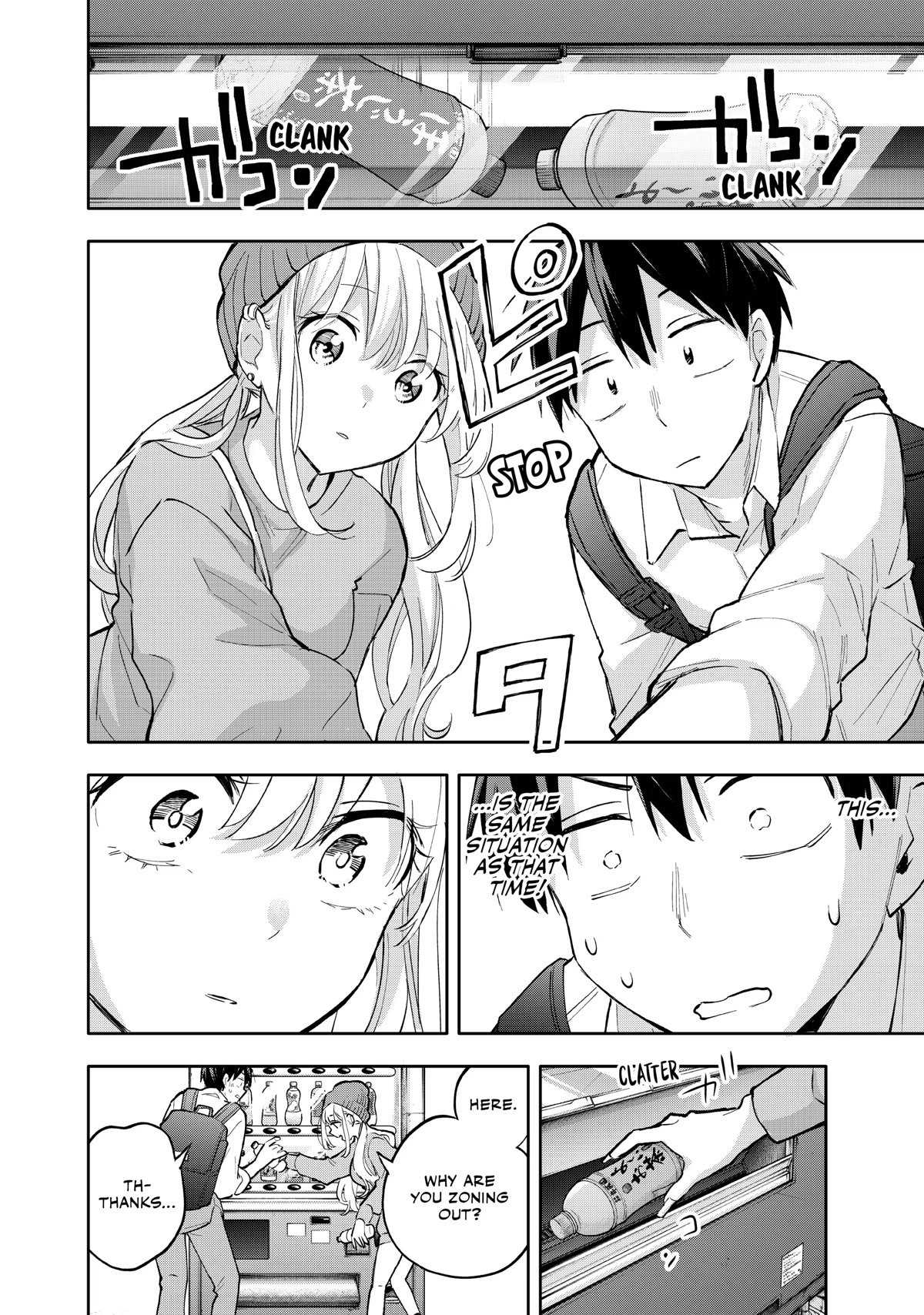 Hanazono Twins Chapter 50 page 12 - Chapter 50