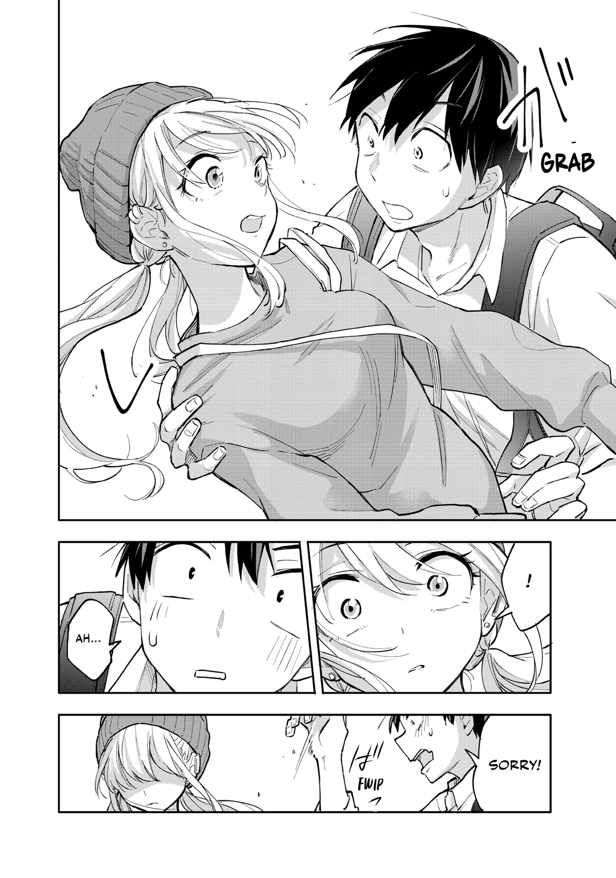 Hanazono Twins Chapter 50 page 14 - Chapter 50