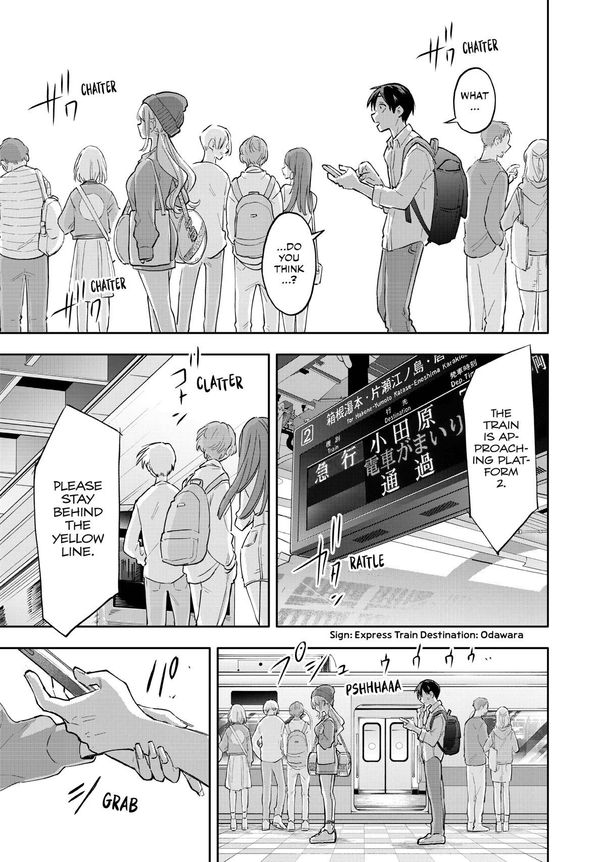 Hanazono Twins Chapter 50 page 17 - Chapter 50