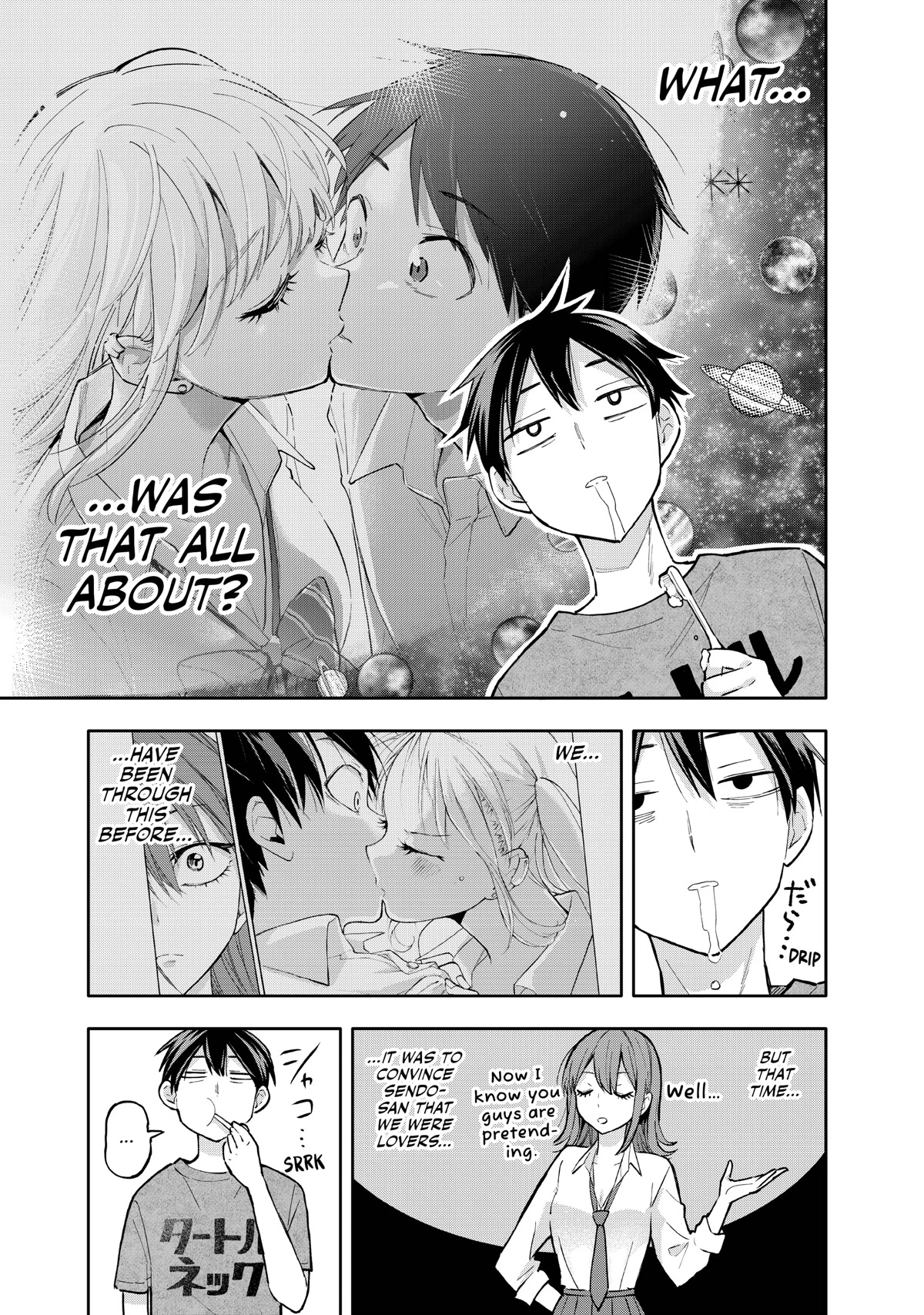 Hanazono Twins Chapter 50 page 2 - Chapter 50