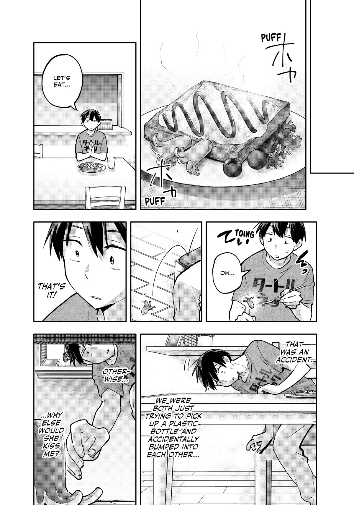 Hanazono Twins Chapter 50 page 4 - Chapter 50