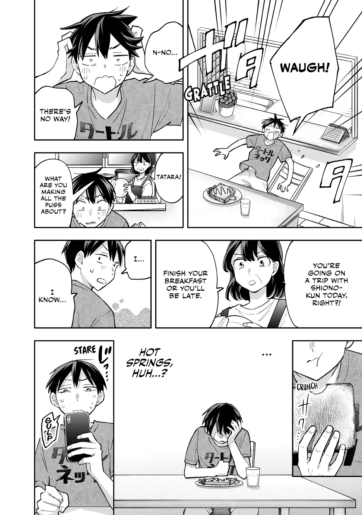 Hanazono Twins Chapter 50 page 6 - Chapter 50