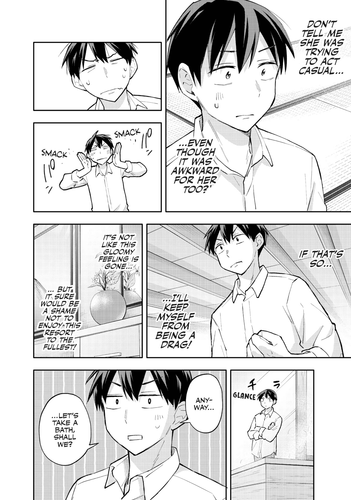 Hanazono Twins Chapter 51 page 17 - Chapter 51