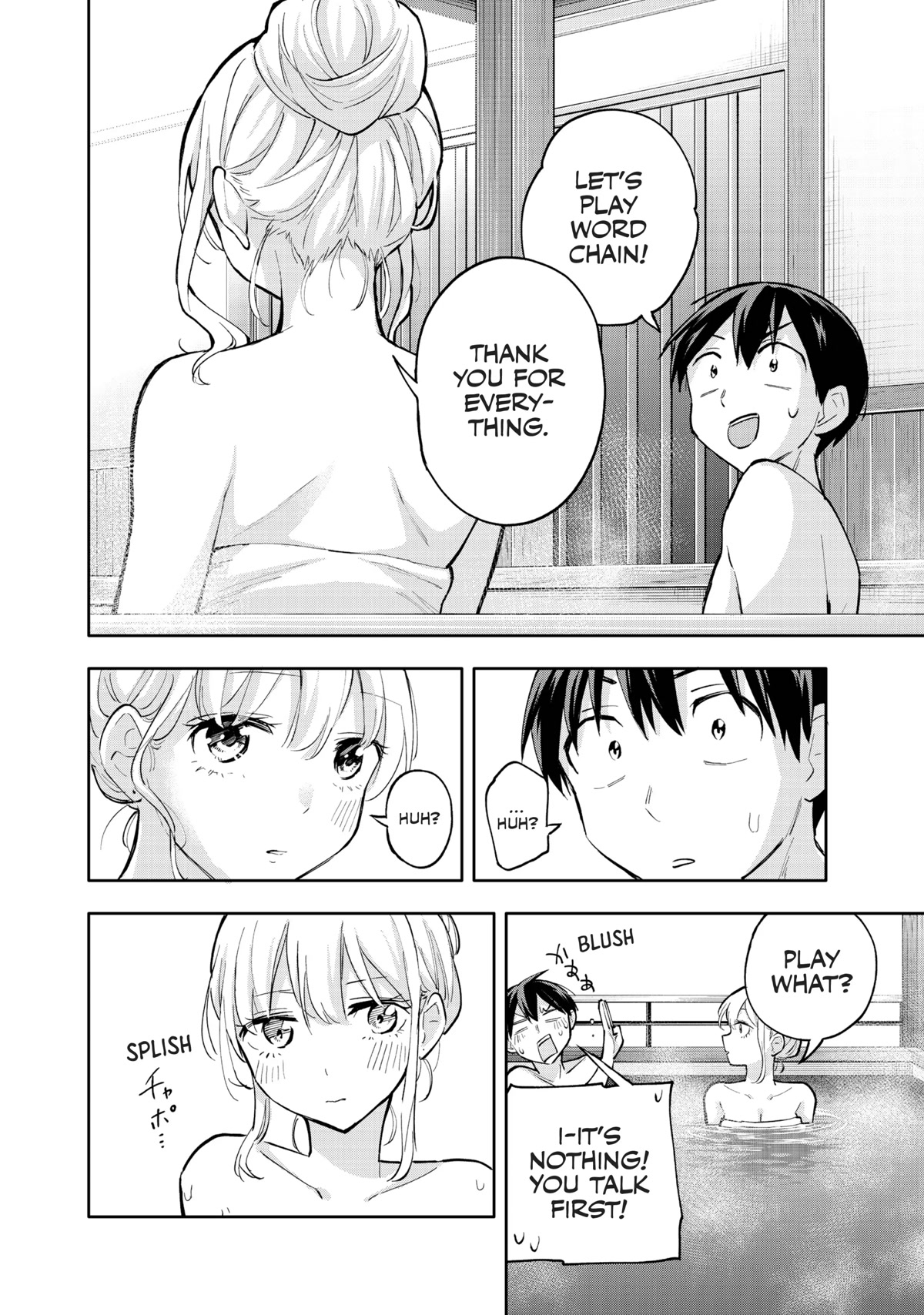 Hanazono Twins Chapter 52 page 4 - Chapter 52
