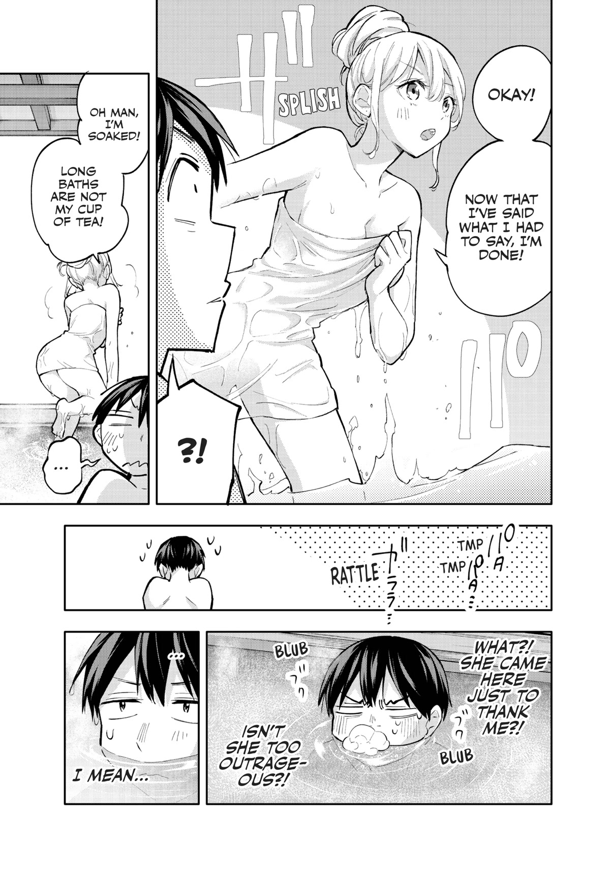 Hanazono Twins Chapter 52 page 7 - Chapter 52