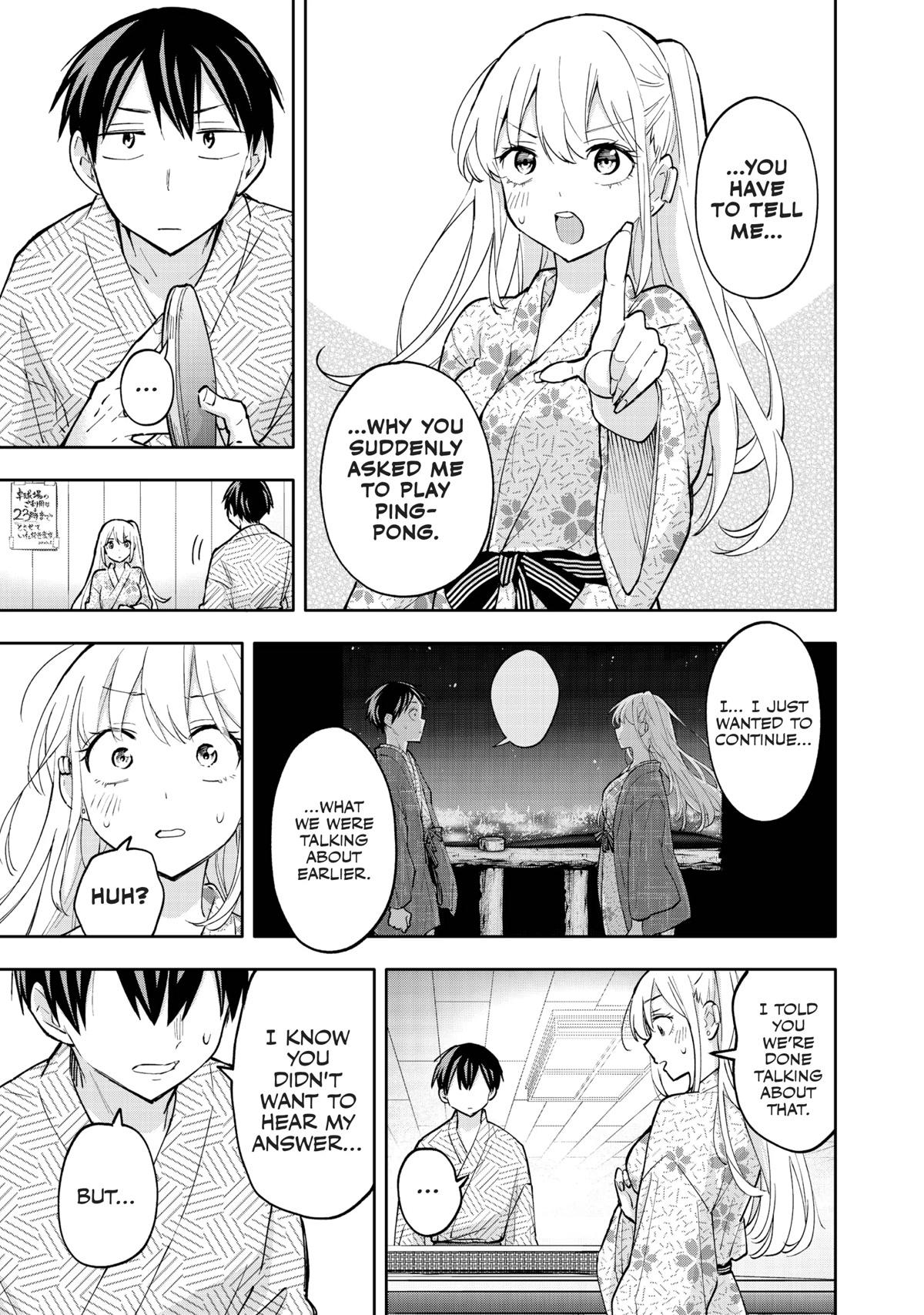 Hanazono Twins Chapter 54 page 3 - Chapter 54