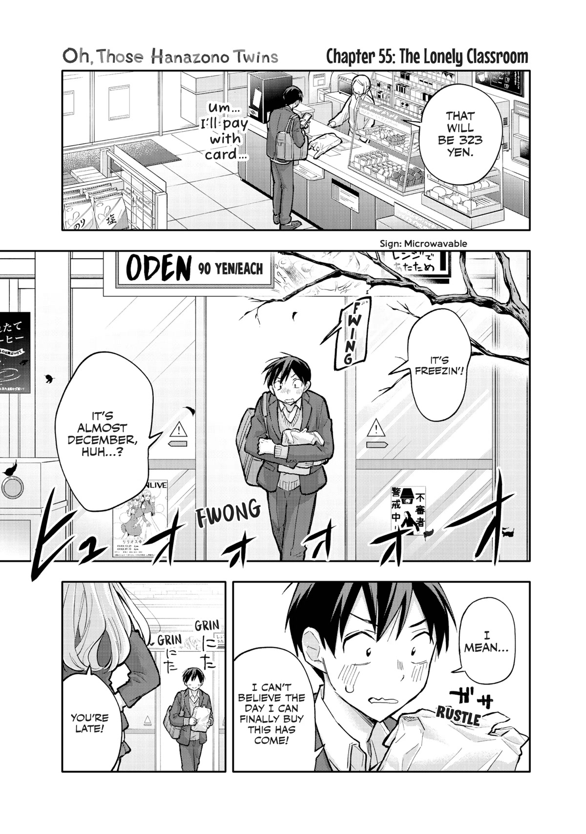 Hanazono Twins Chapter 55 page 1 - Chapter 55