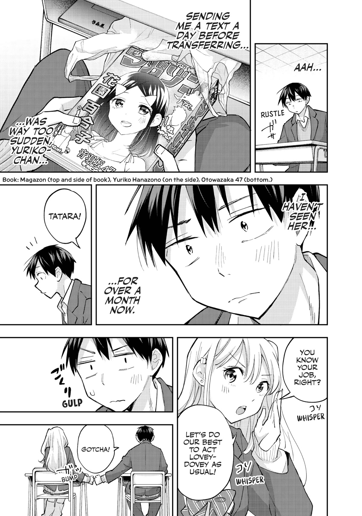 Hanazono Twins Chapter 55 page 13 - Chapter 55