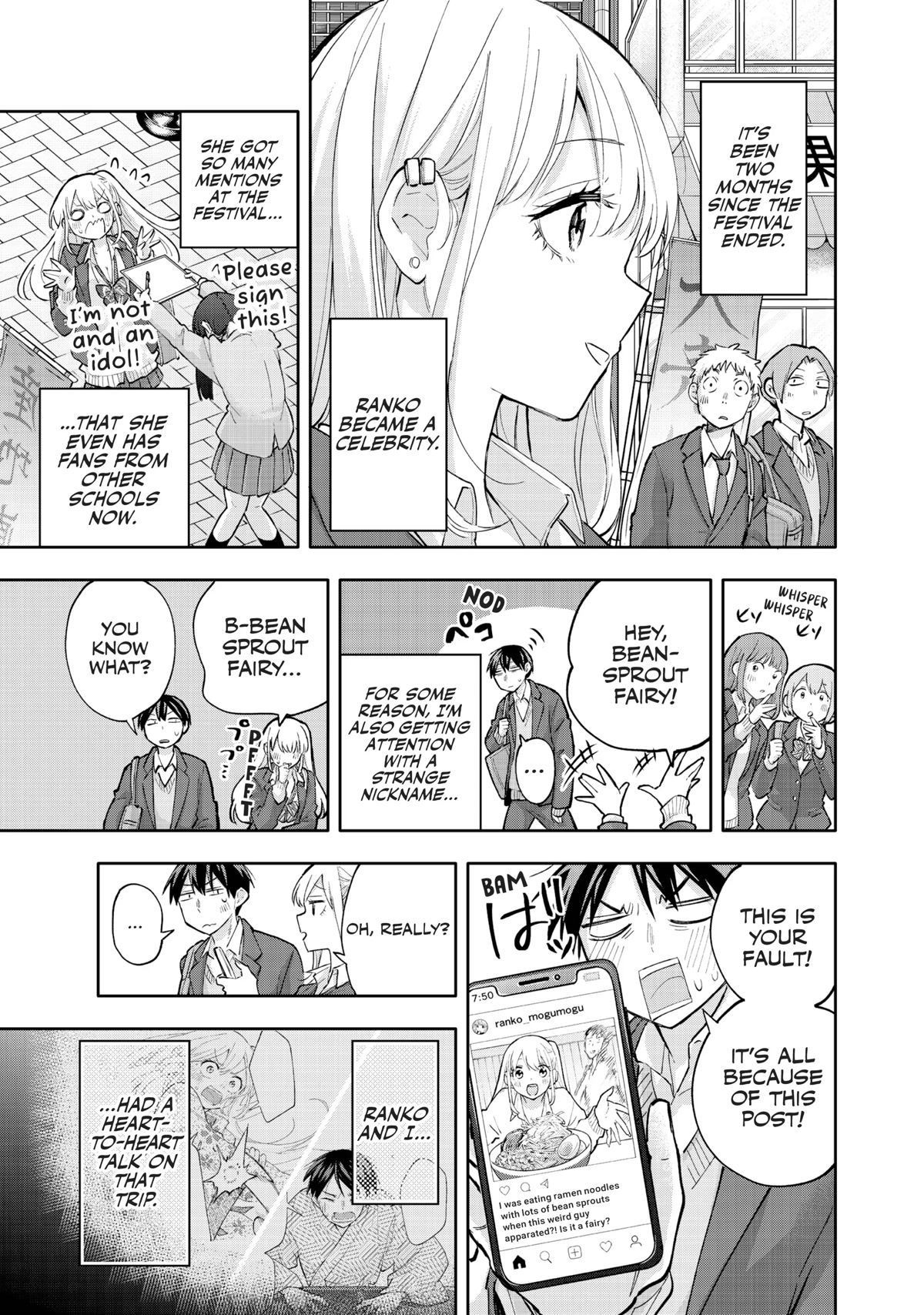 Hanazono Twins Chapter 55 page 3 - Chapter 55