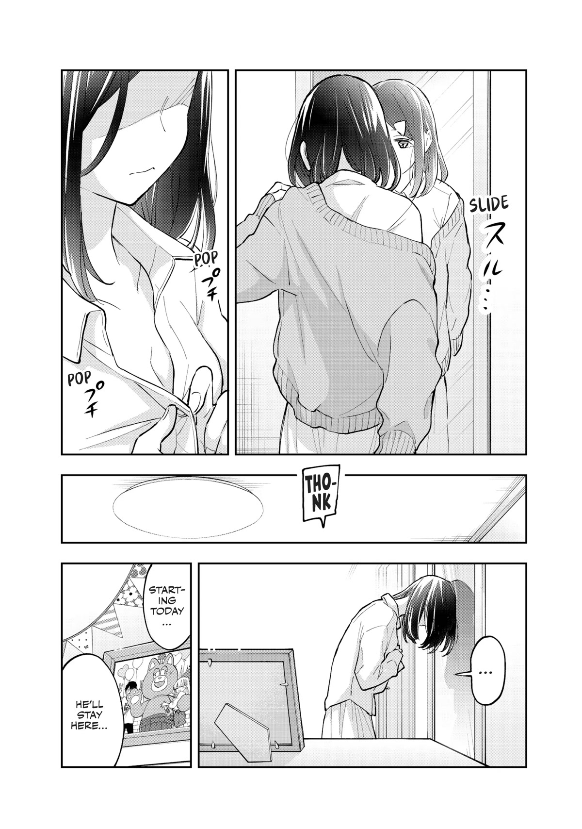 Hanazono Twins Chapter 56 page 17 - Chapter 56