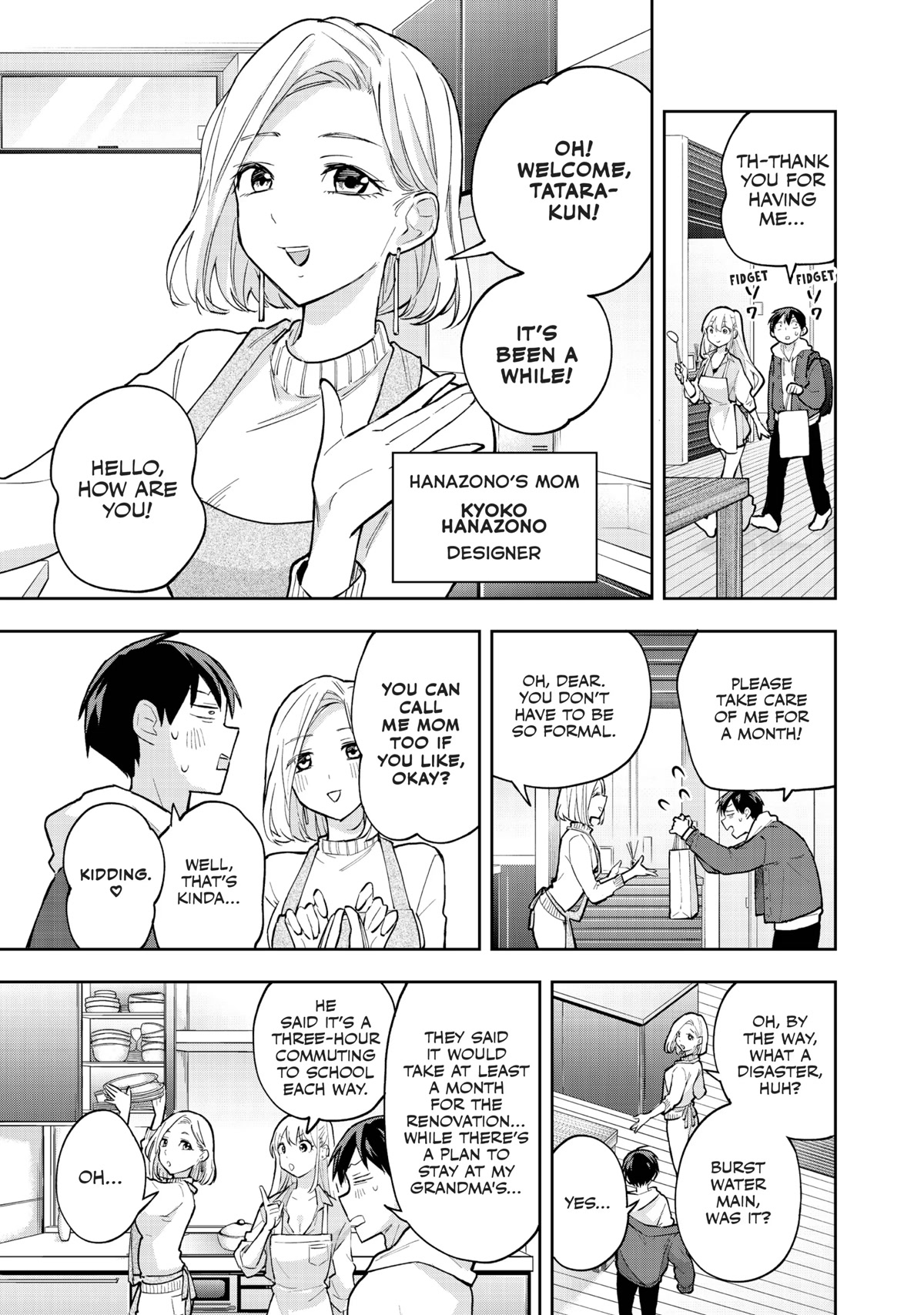 Hanazono Twins Chapter 56 page 3 - Chapter 56