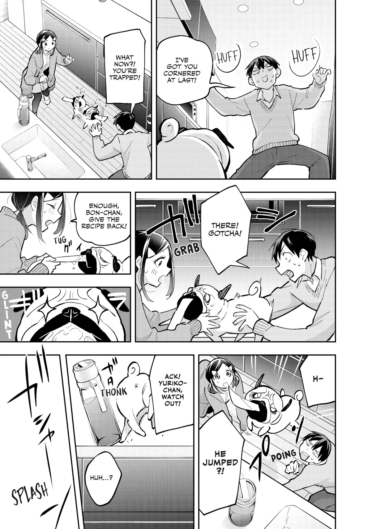 Hanazono Twins Chapter 58 page 13 - Chapter 58