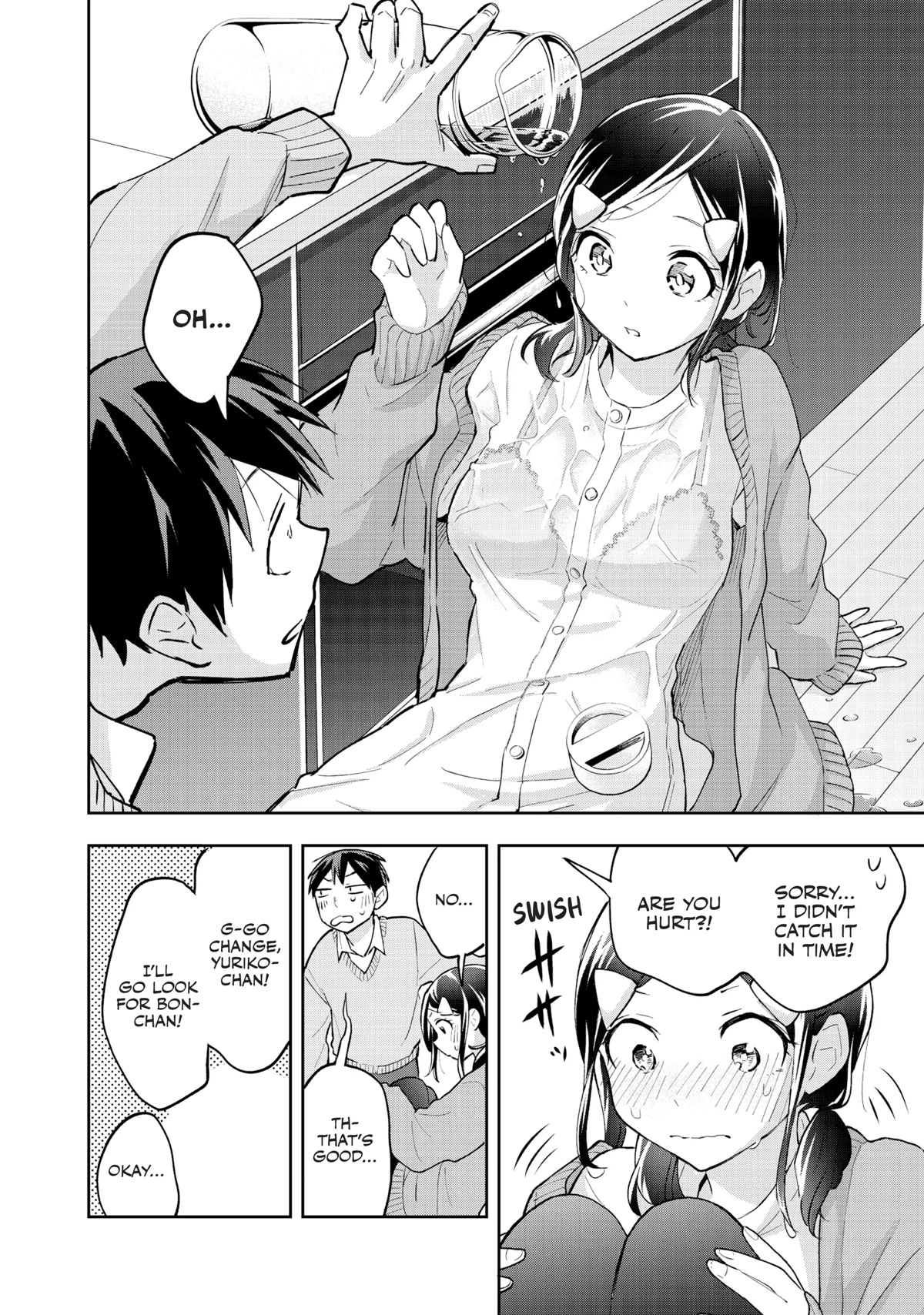 Hanazono Twins Chapter 58 page 14 - Chapter 58
