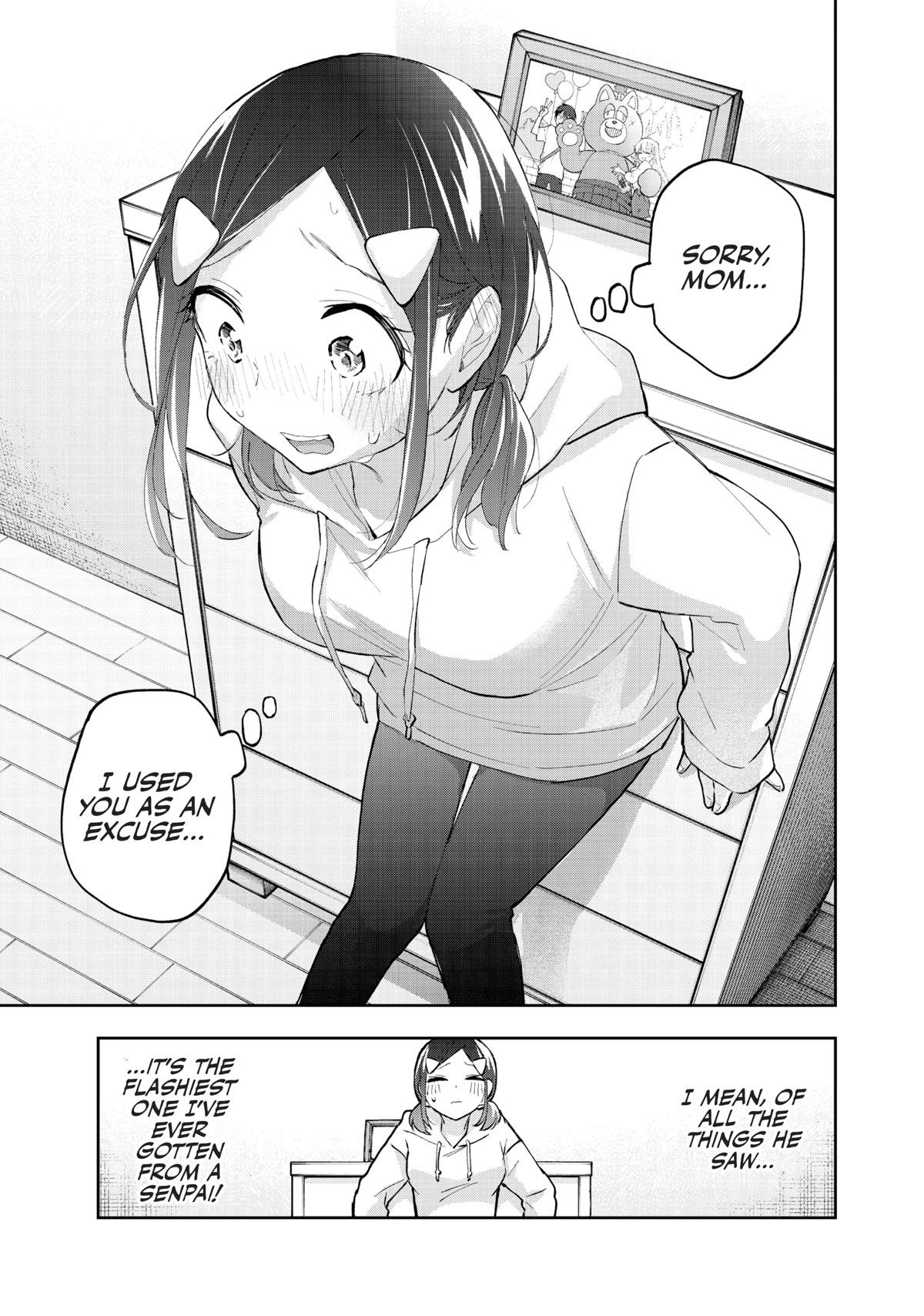 Hanazono Twins Chapter 58 page 17 - Chapter 58