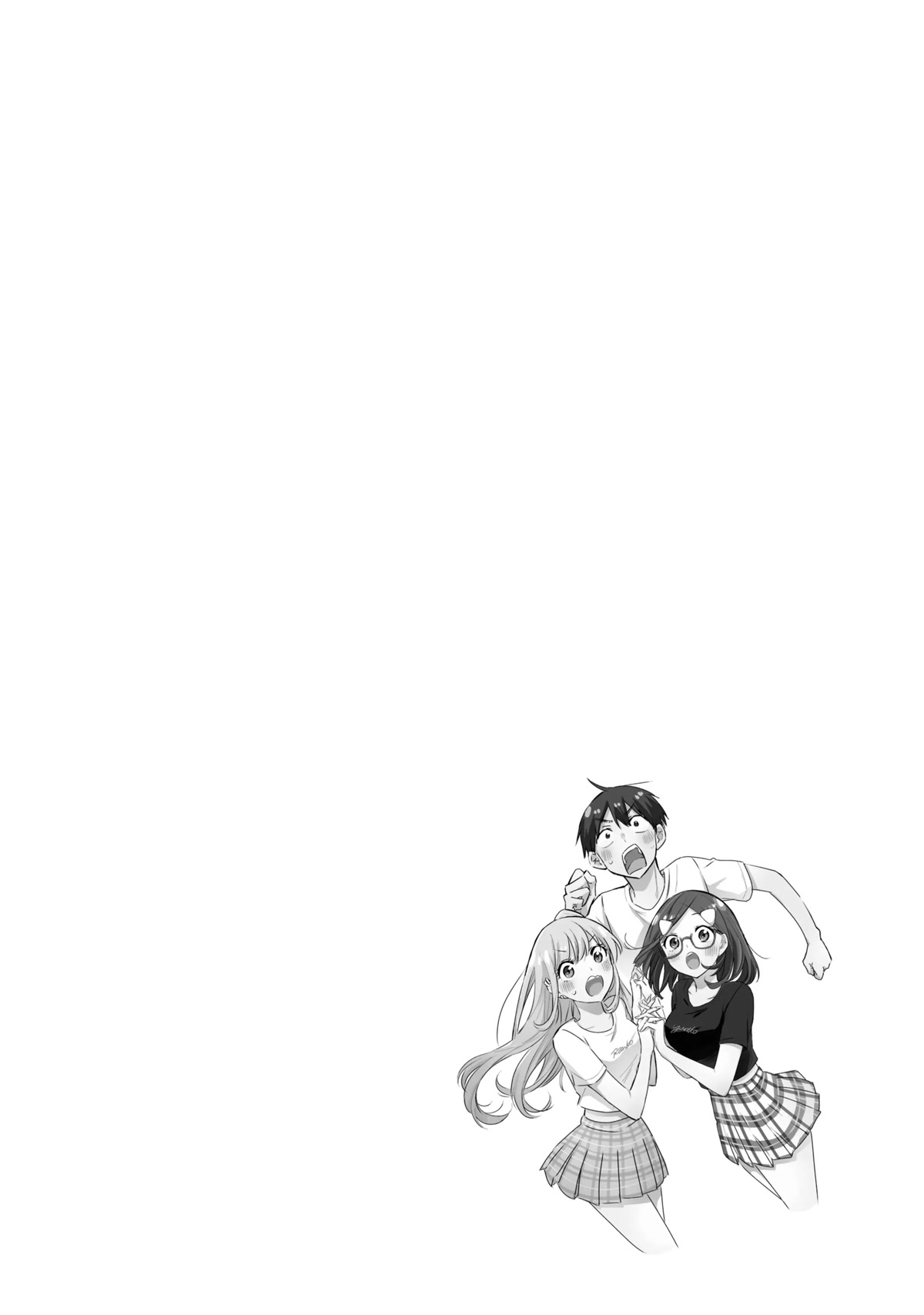 Hanazono Twins Chapter 59 page 20 - Chapter 59