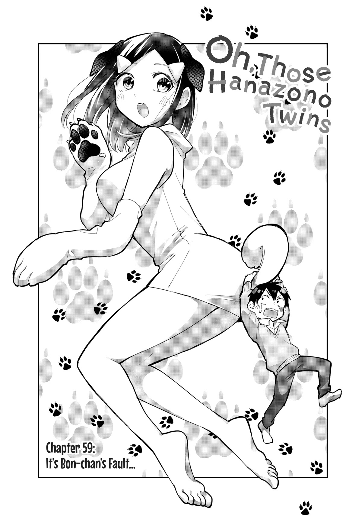 Hanazono Twins Chapter 59 page 3 - Chapter 59