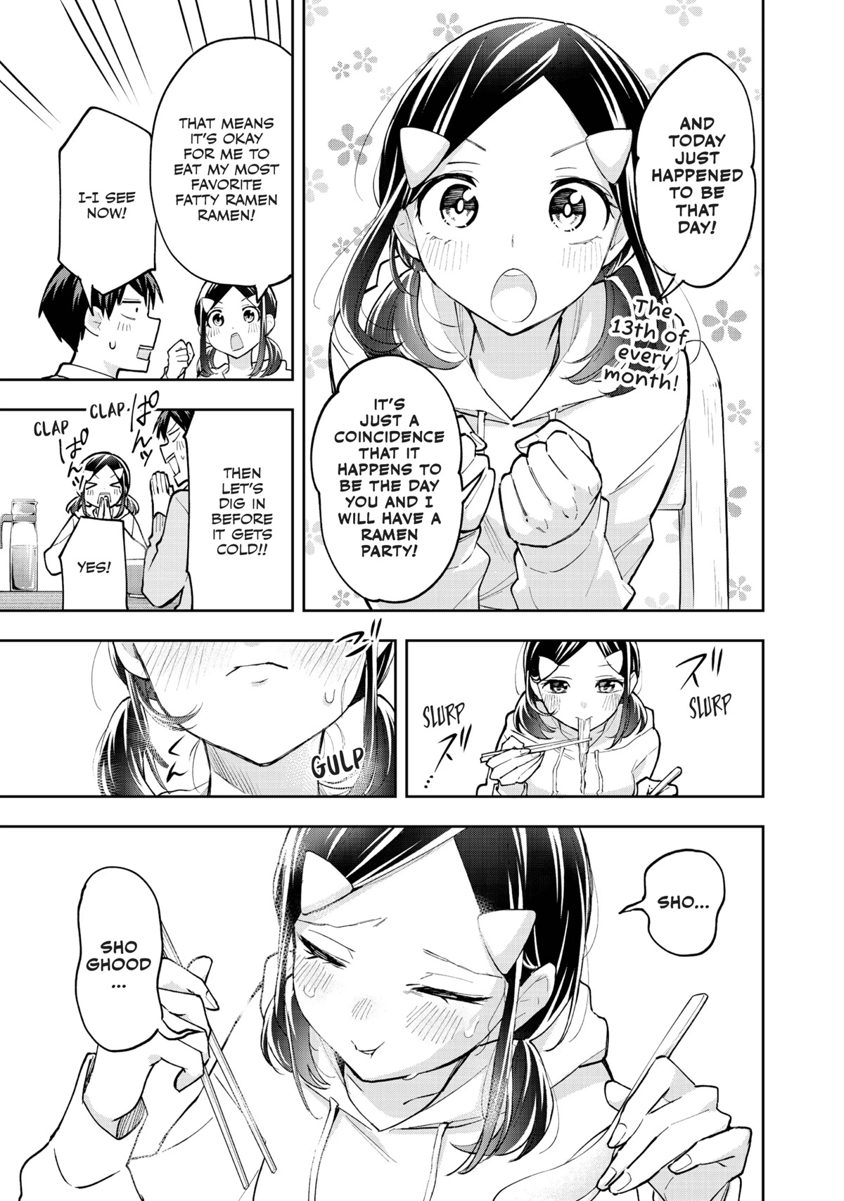 Hanazono Twins Chapter 59 page 5 - Chapter 59