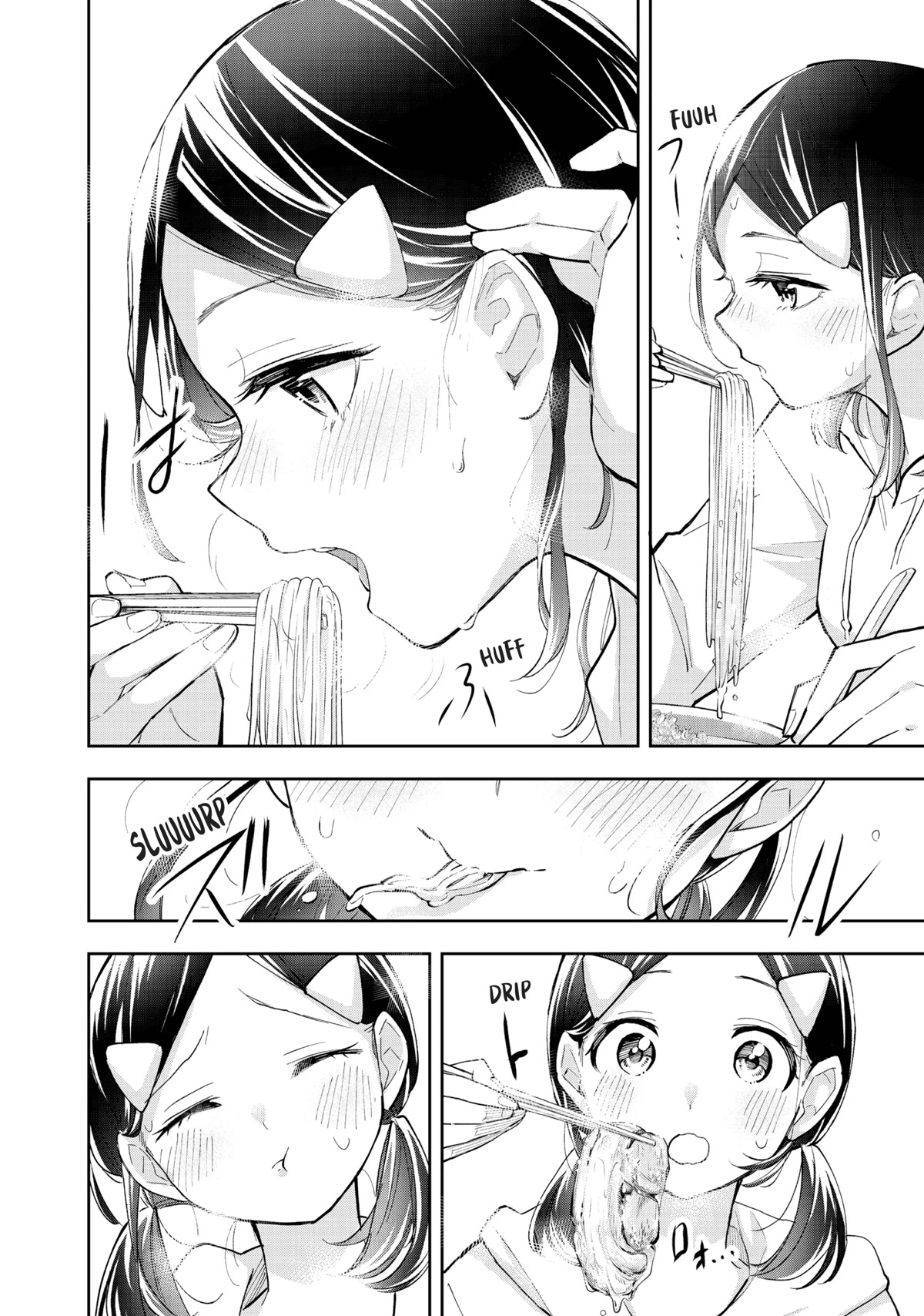 Hanazono Twins Chapter 59 page 6 - Chapter 59
