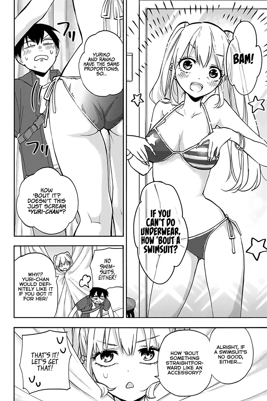 Hanazono Twins Chapter 6 page 11 - Chapter 6: Indecisive Shoppers