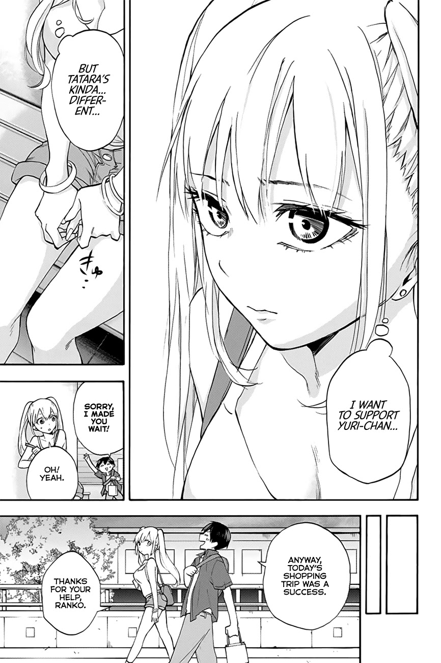Hanazono Twins Chapter 6 page 14 - Chapter 6: Indecisive Shoppers