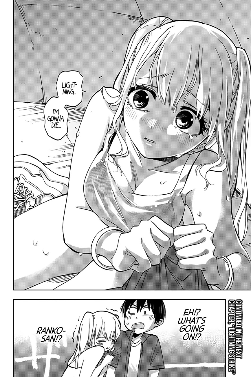 Hanazono Twins Chapter 6 page 17 - Chapter 6: Indecisive Shoppers