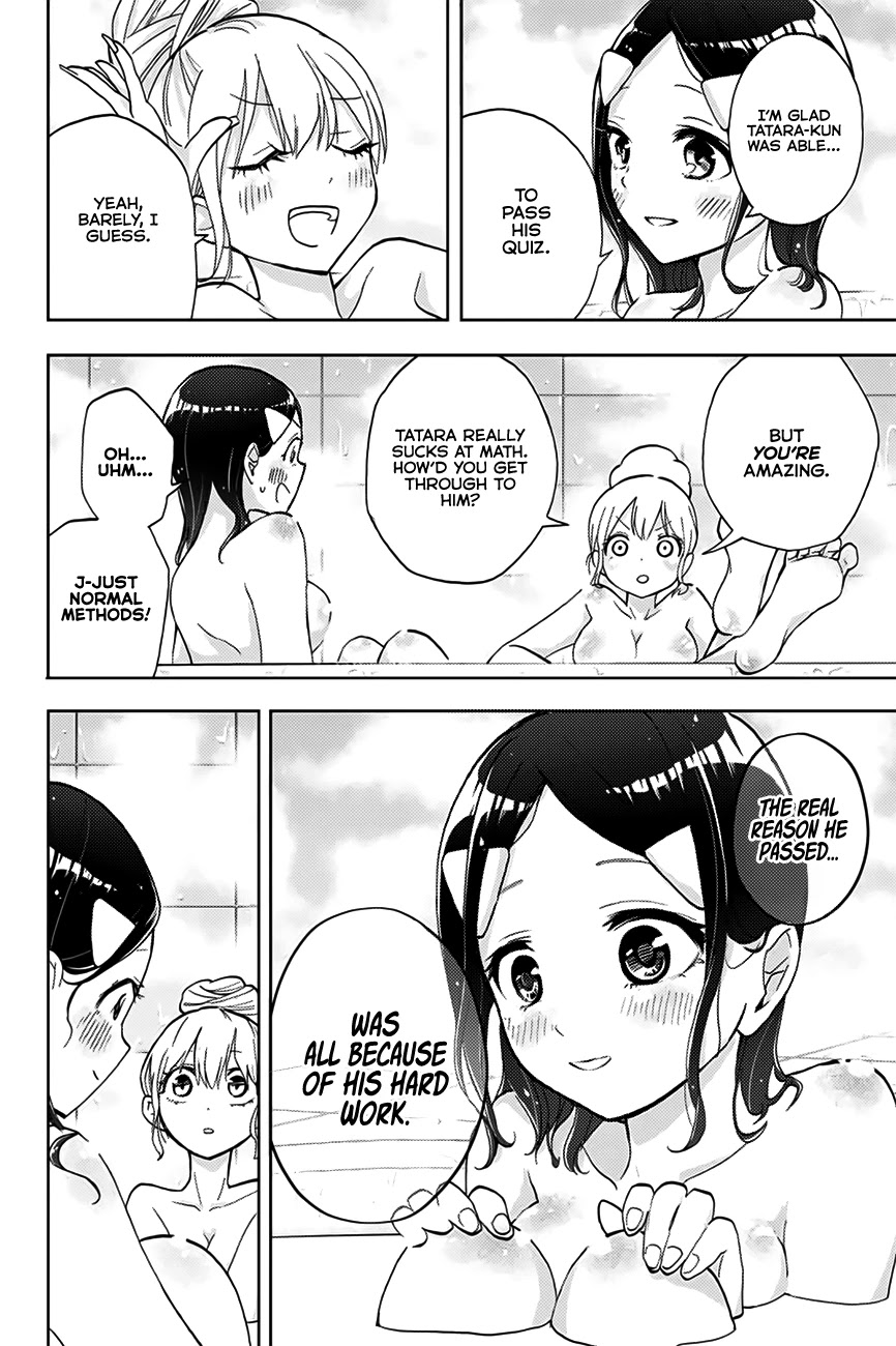 Hanazono Twins Chapter 6 page 3 - Chapter 6: Indecisive Shoppers