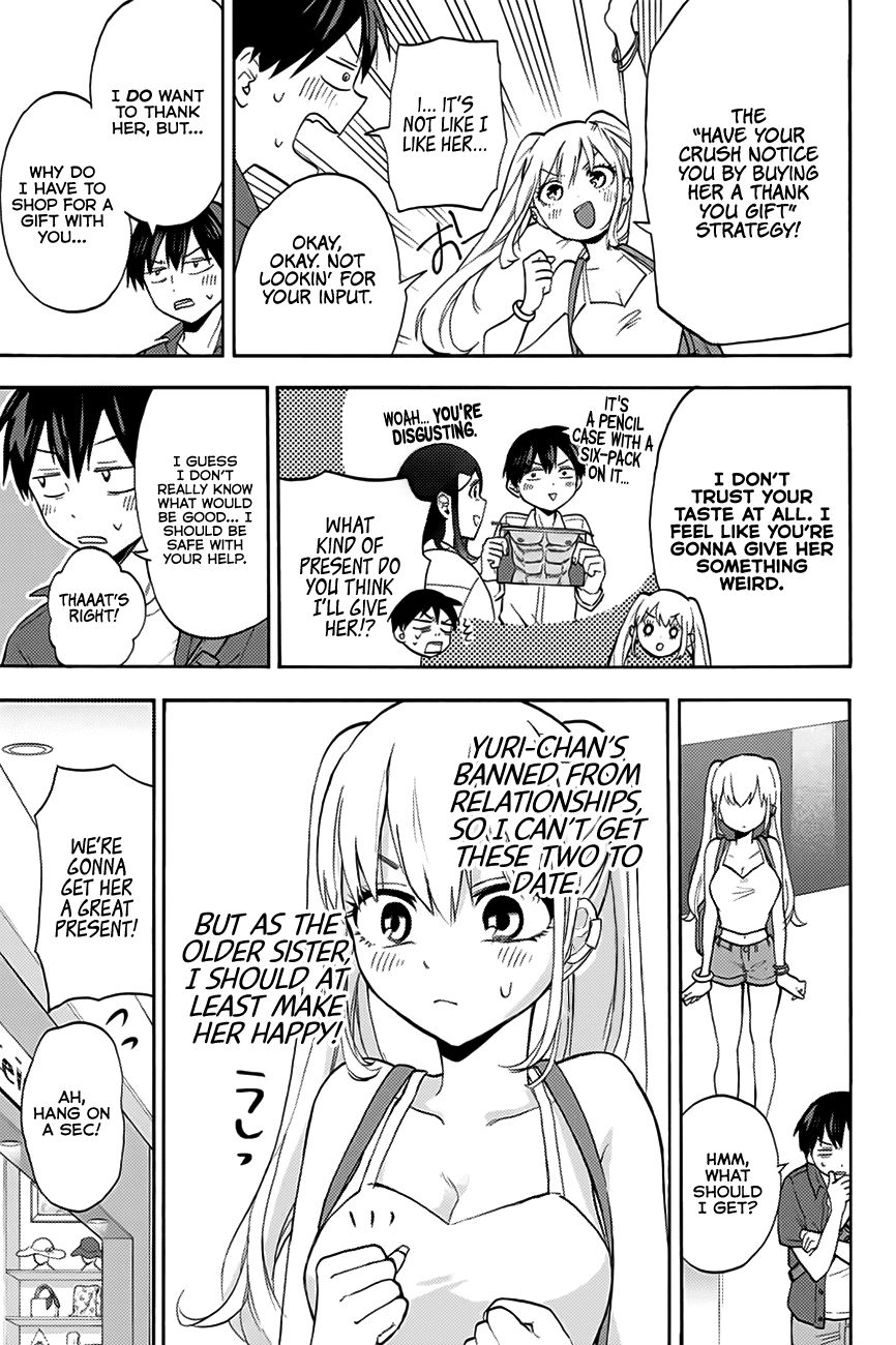 Hanazono Twins Chapter 6 page 6 - Chapter 6: Indecisive Shoppers