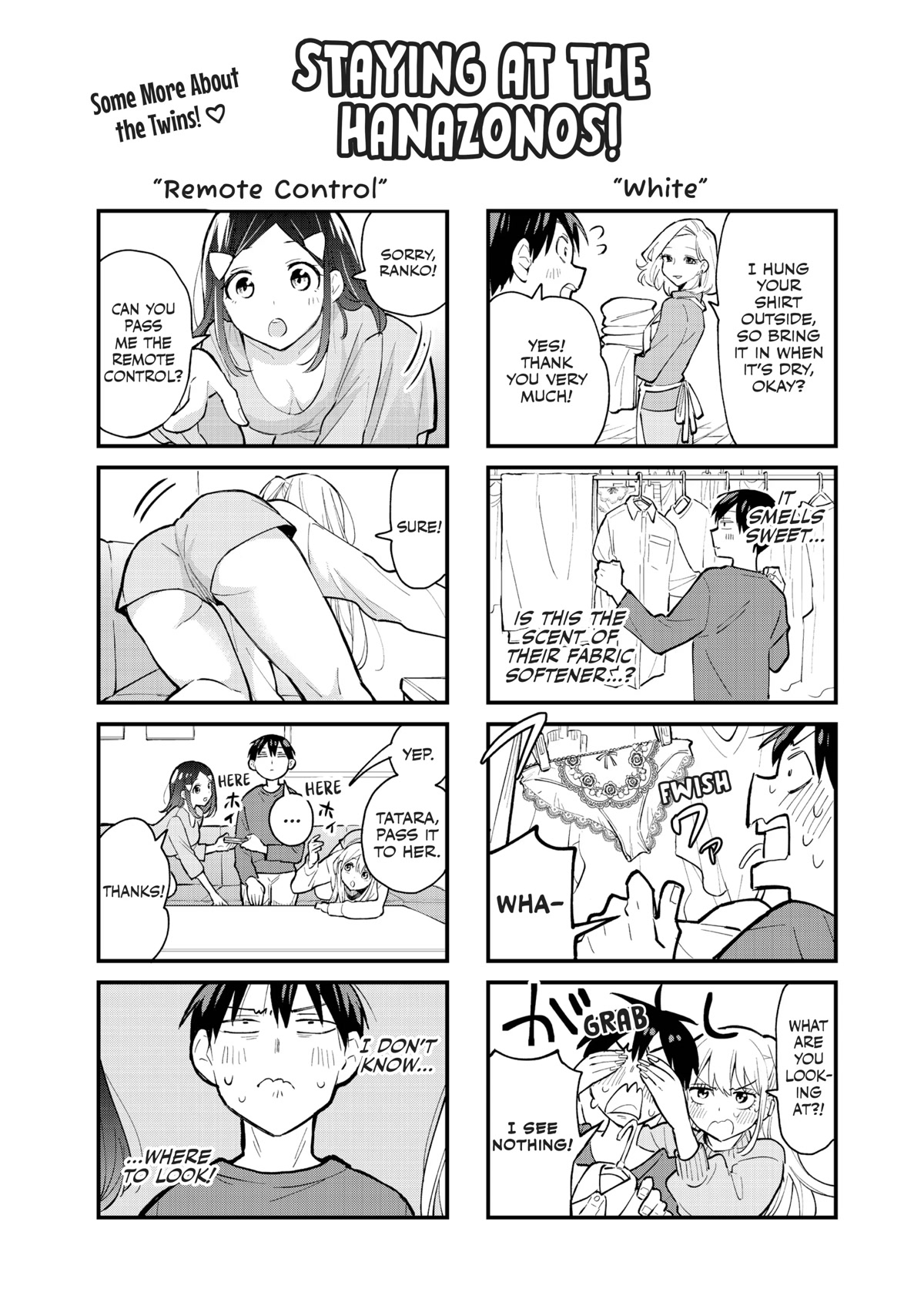 Hanazono Twins Chapter 60 page 17 - Chapter 60