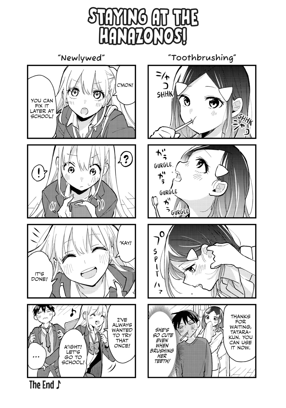 Hanazono Twins Chapter 60 page 18 - Chapter 60