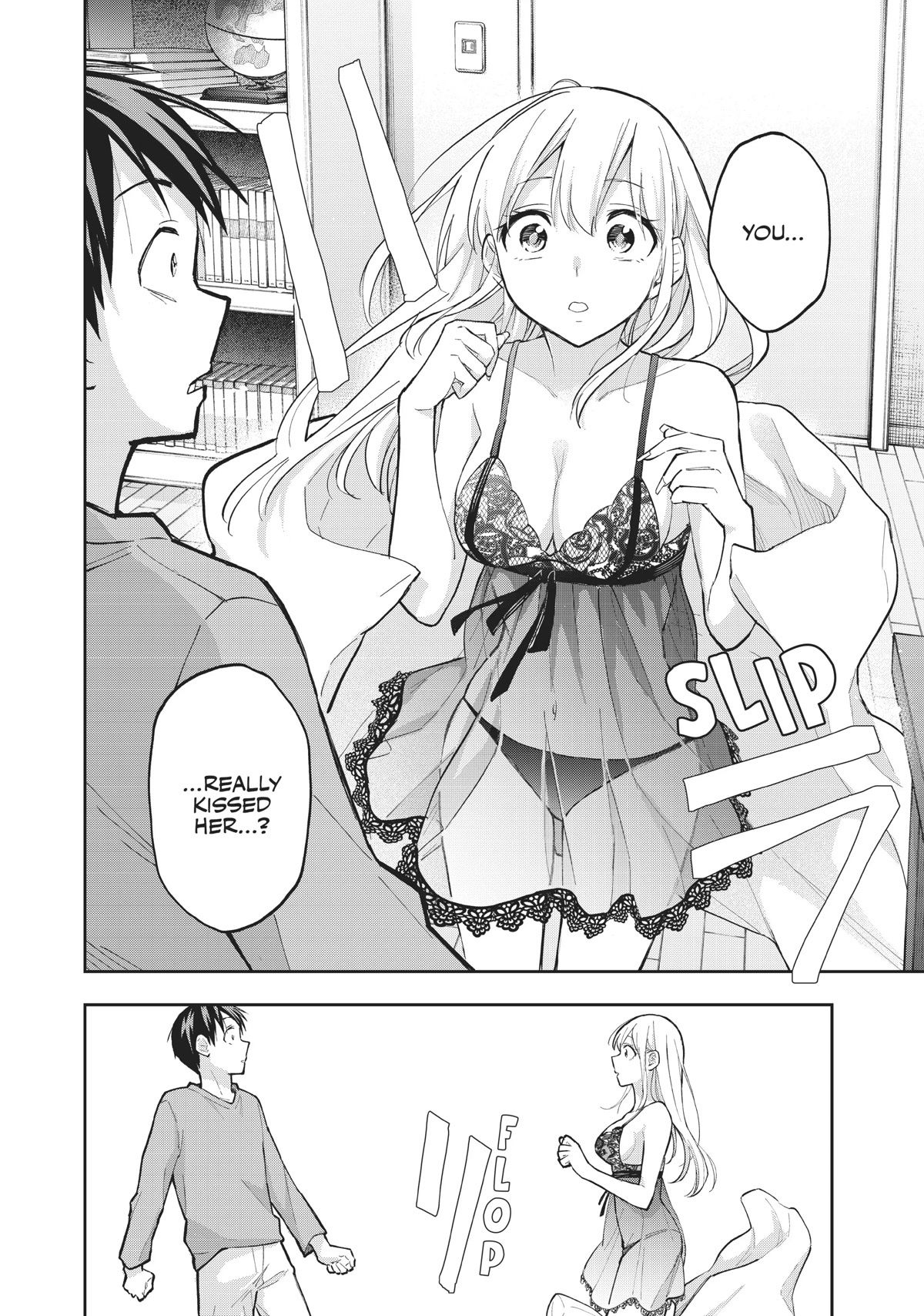 Hanazono Twins Chapter 61 page 15 - Chapter 61