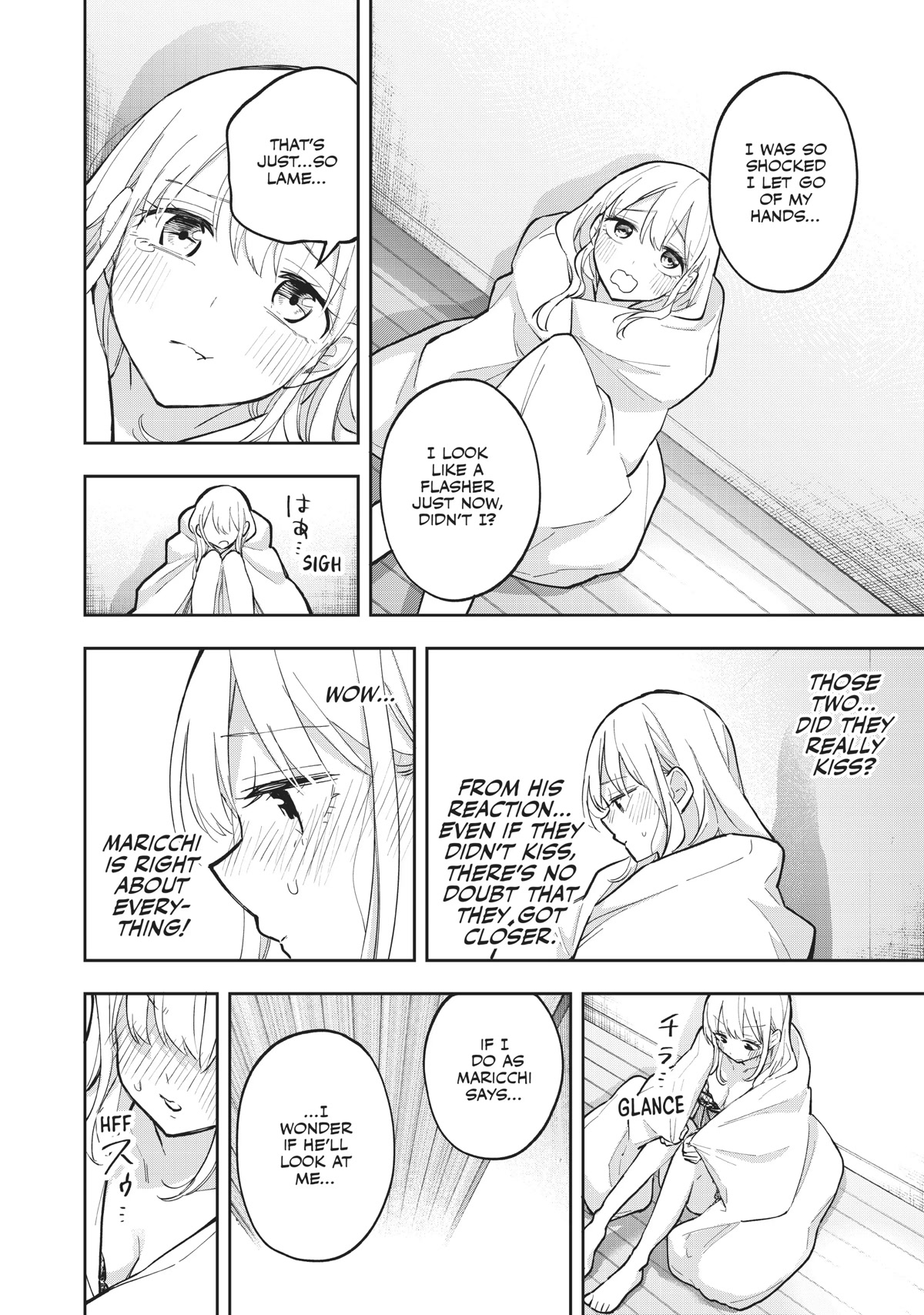 Hanazono Twins Chapter 61 page 17 - Chapter 61