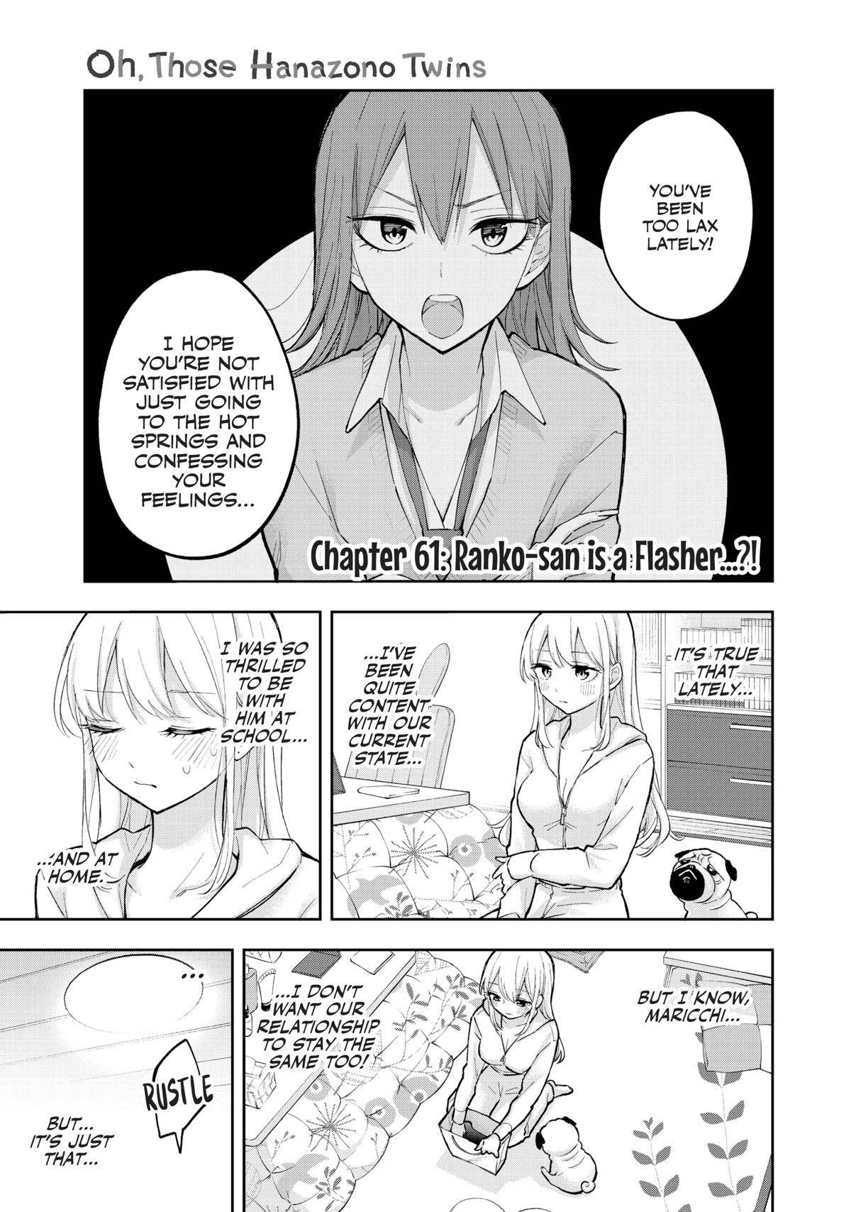 Hanazono Twins Chapter 61 page 4 - Chapter 61