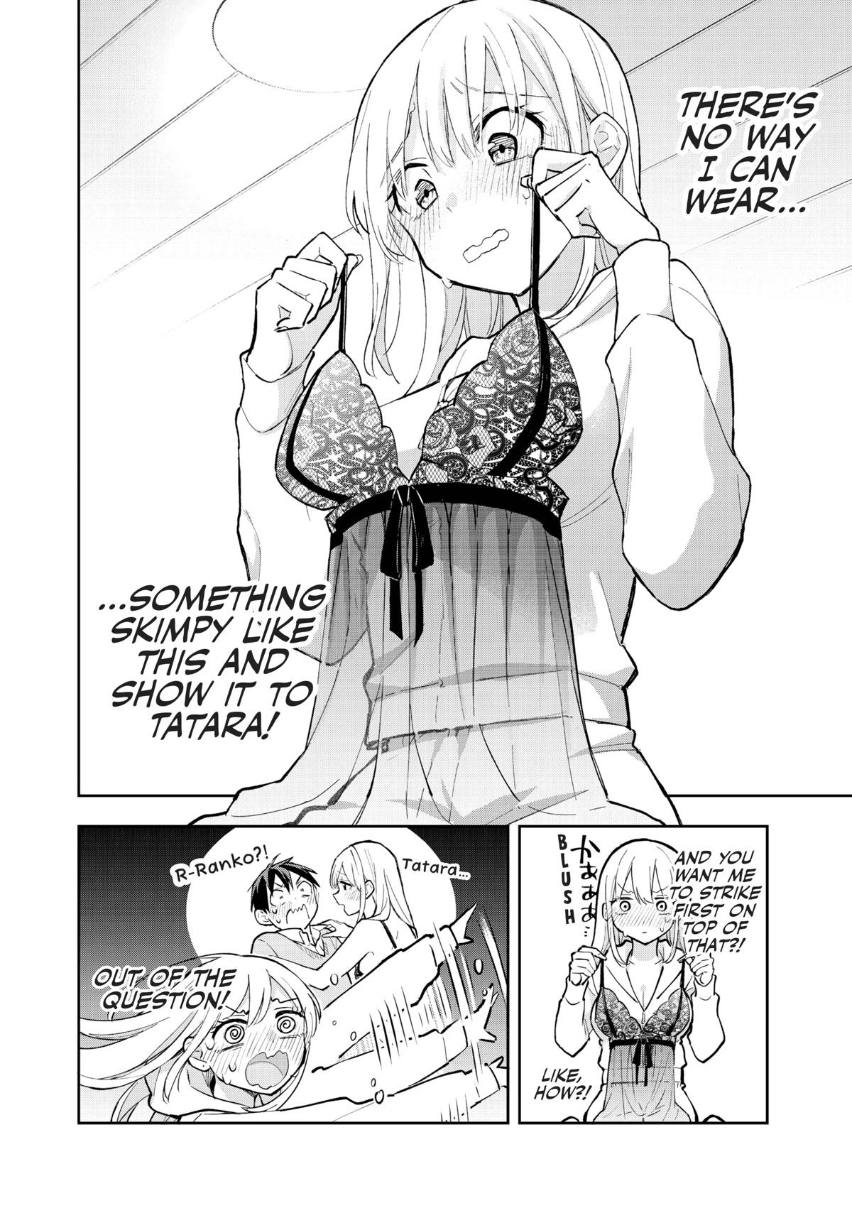 Hanazono Twins Chapter 61 page 5 - Chapter 61